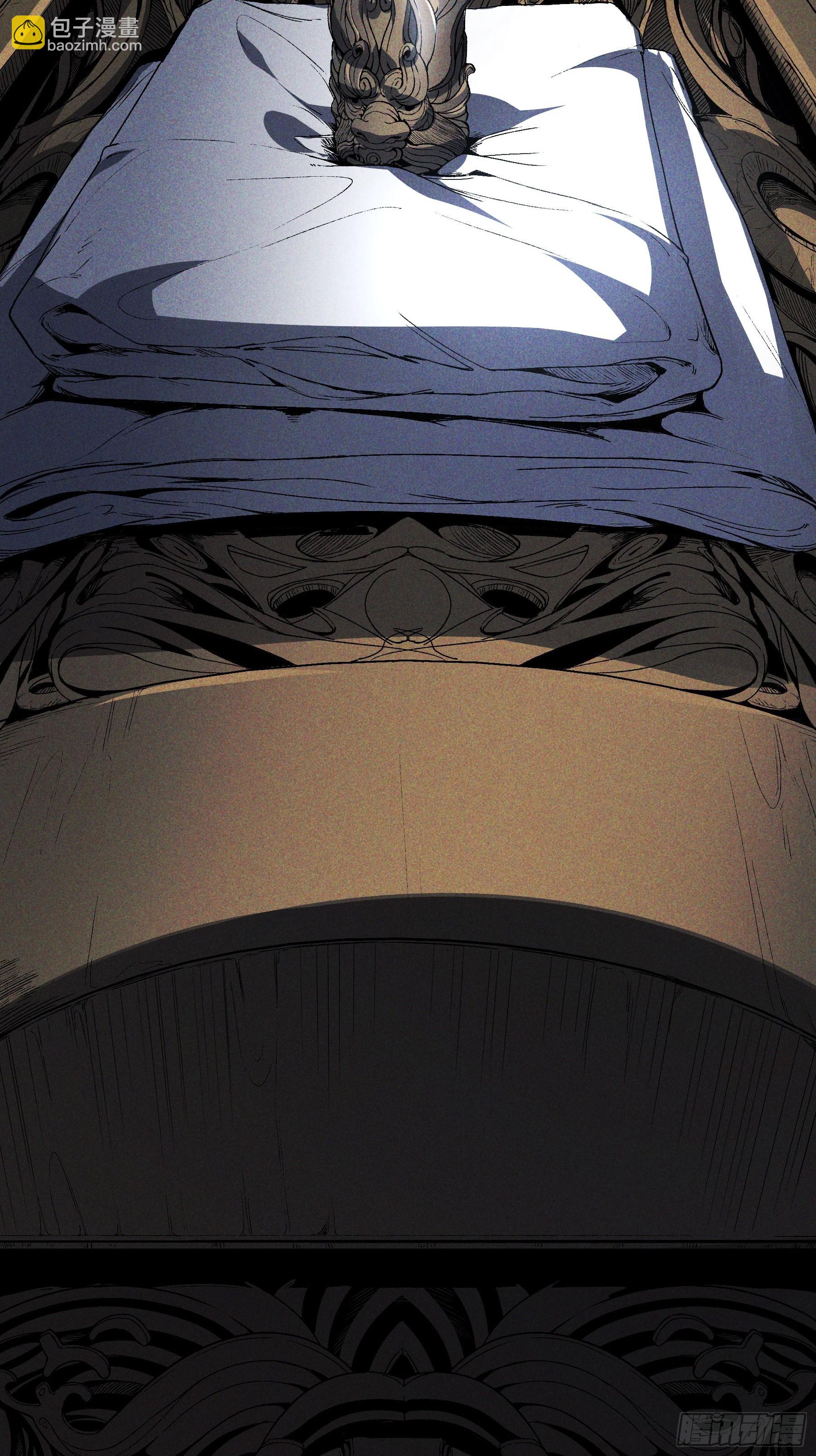 169.太子登基(1/2)-第168话