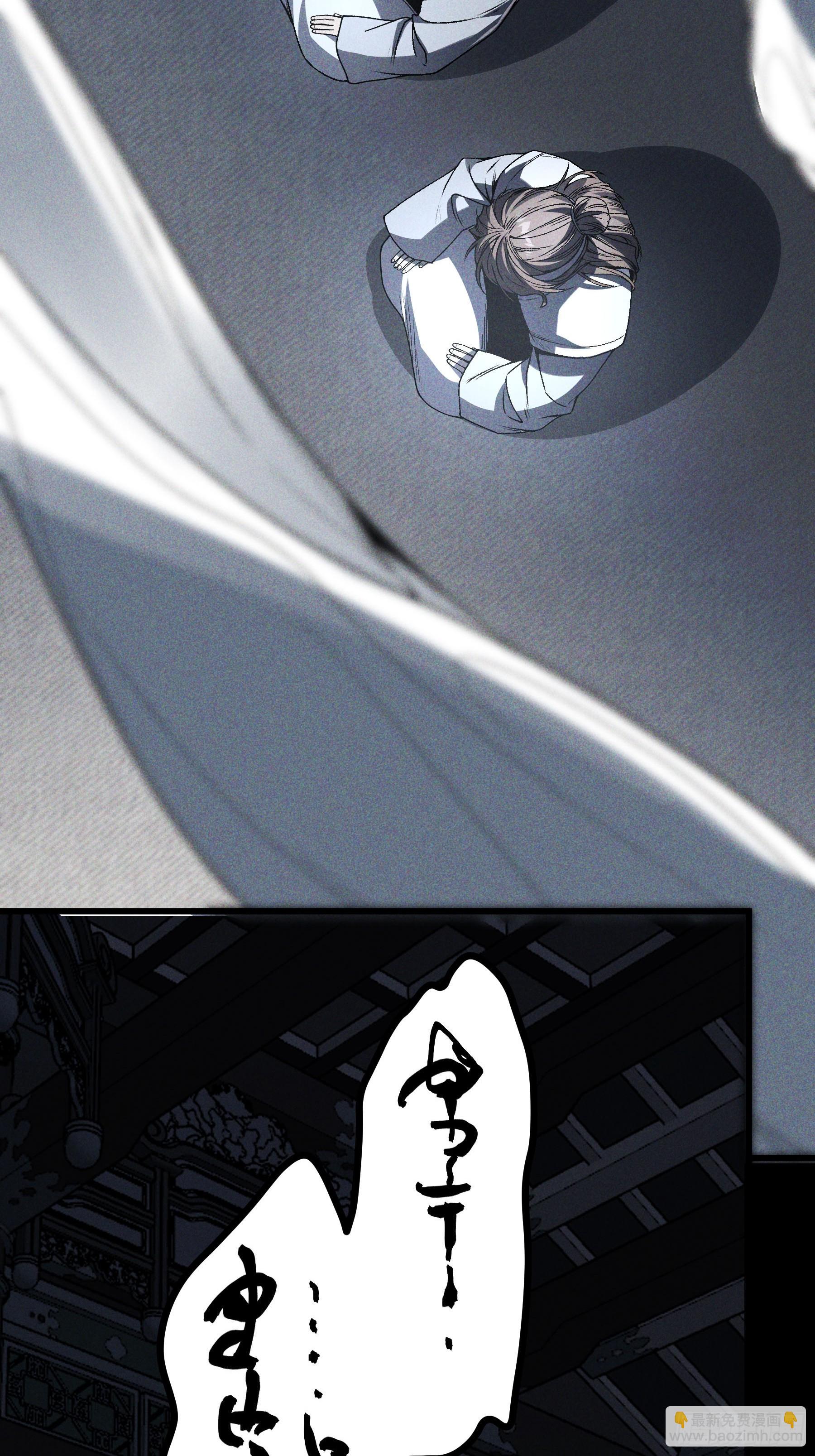 169.太子登基(1/2)-第168话