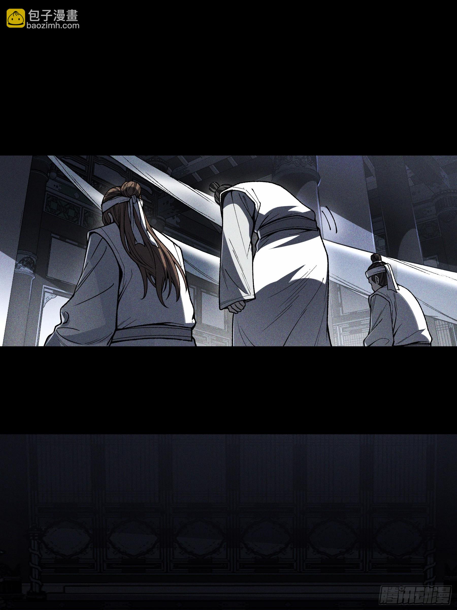 169.太子登基(1/2)-第168话