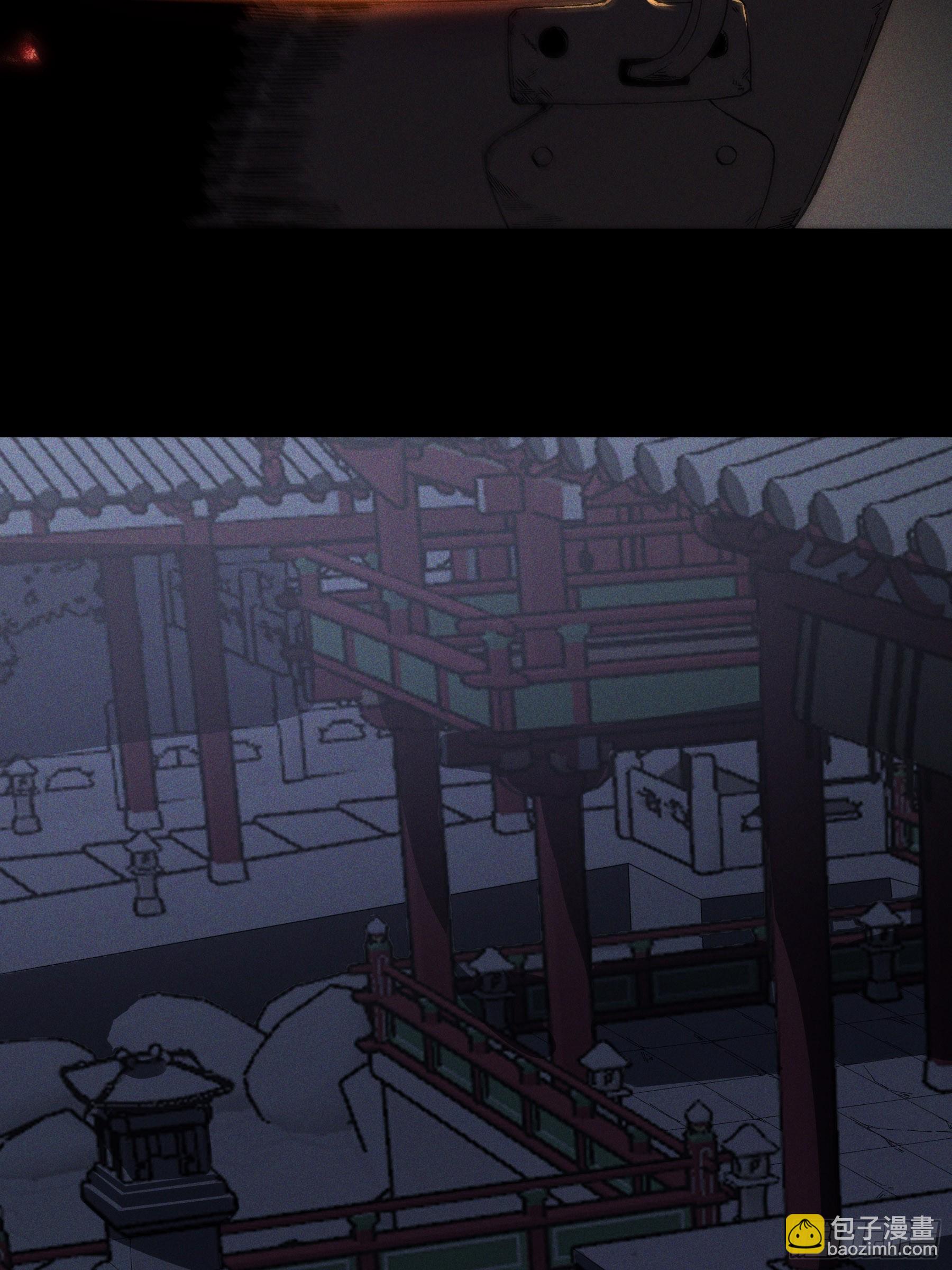 169.太子登基(1/2)-第168话