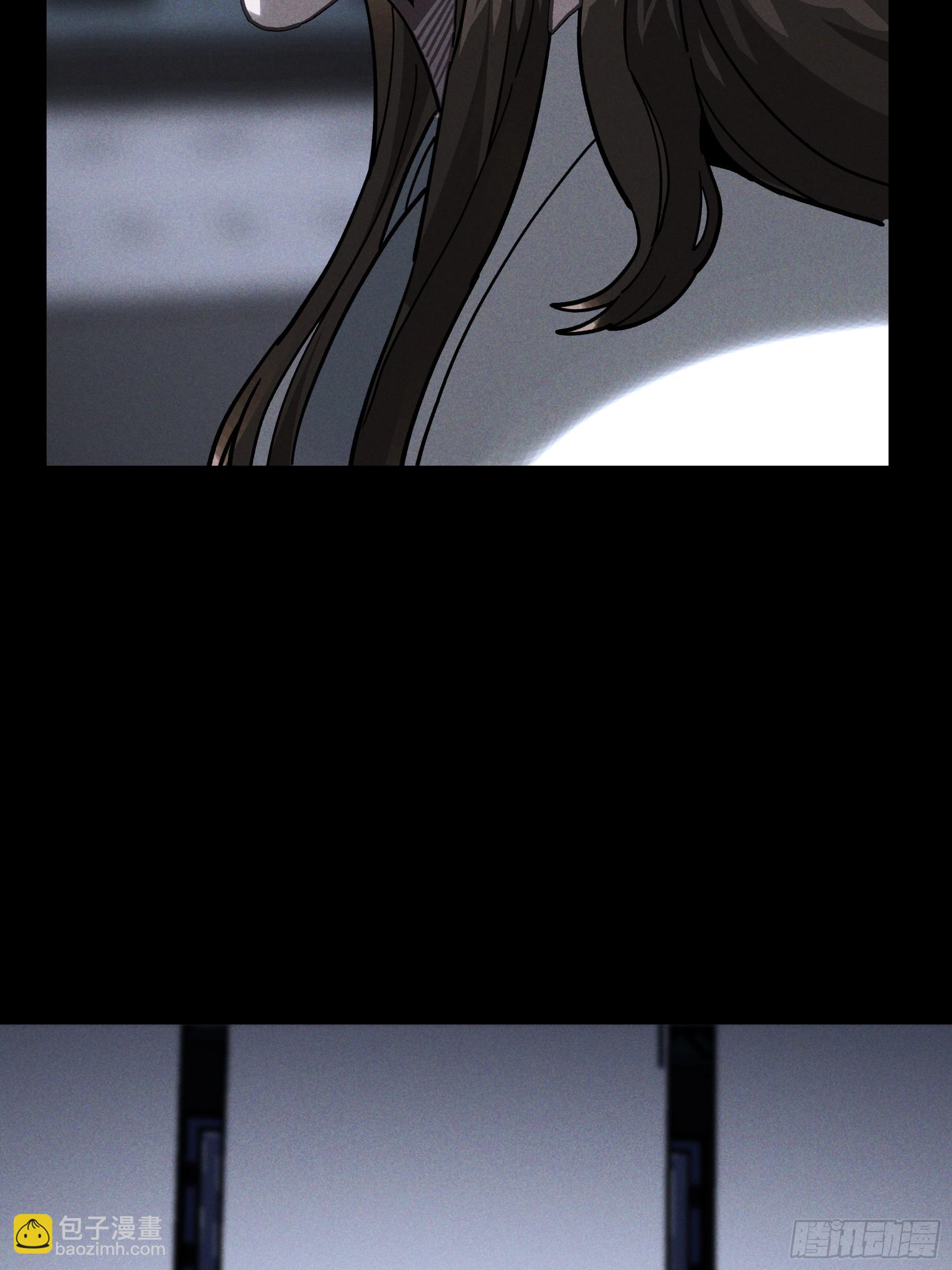 171.林相的权谋-第170话