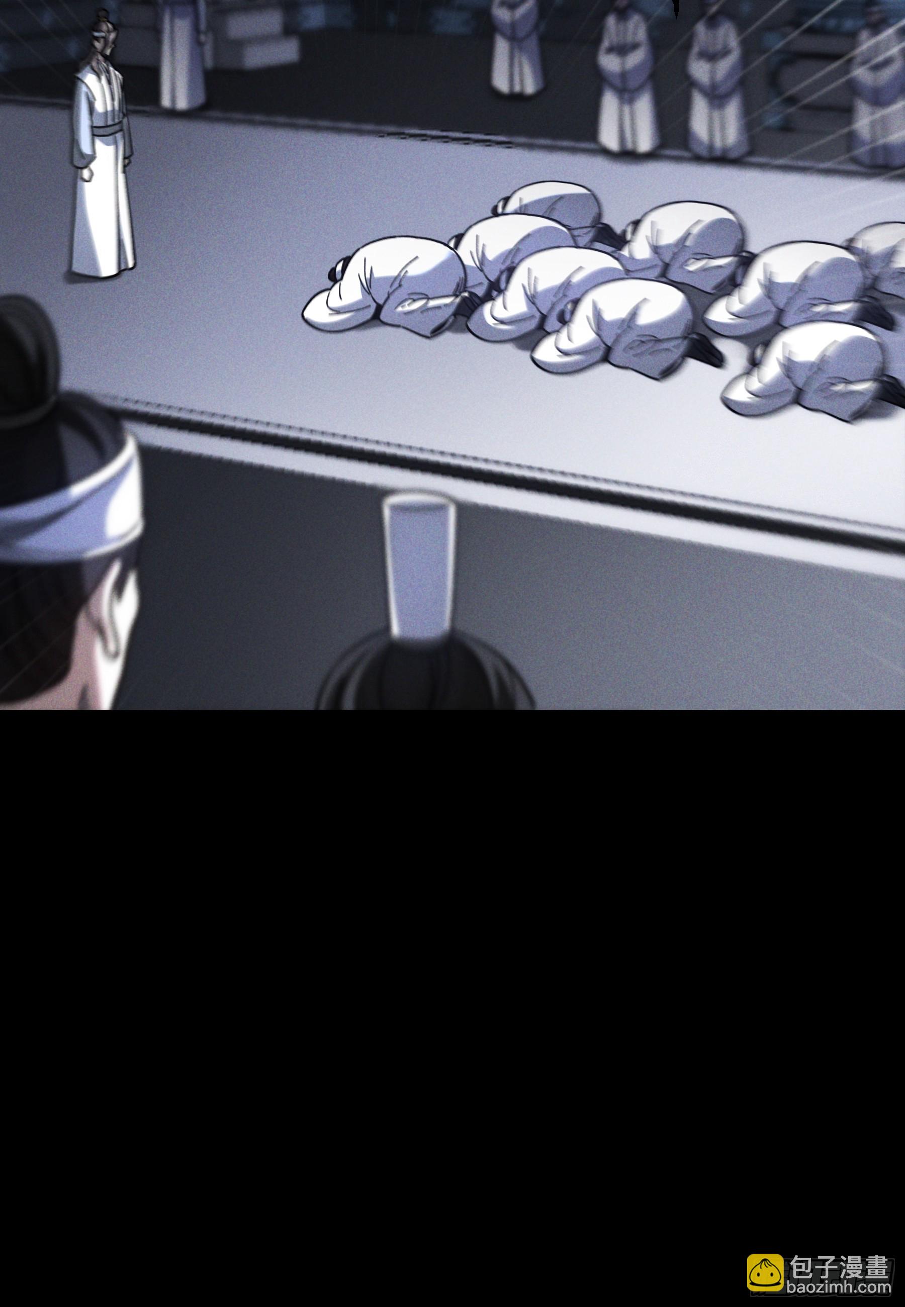 171.林相的权谋-第170话