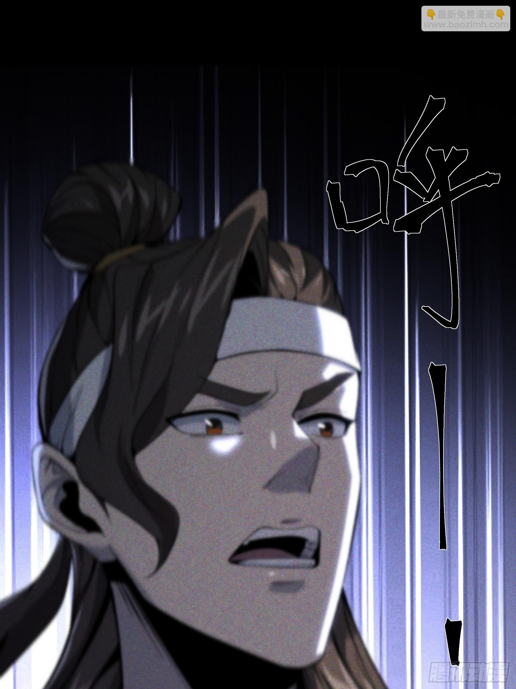 171.林相的权谋-第170话