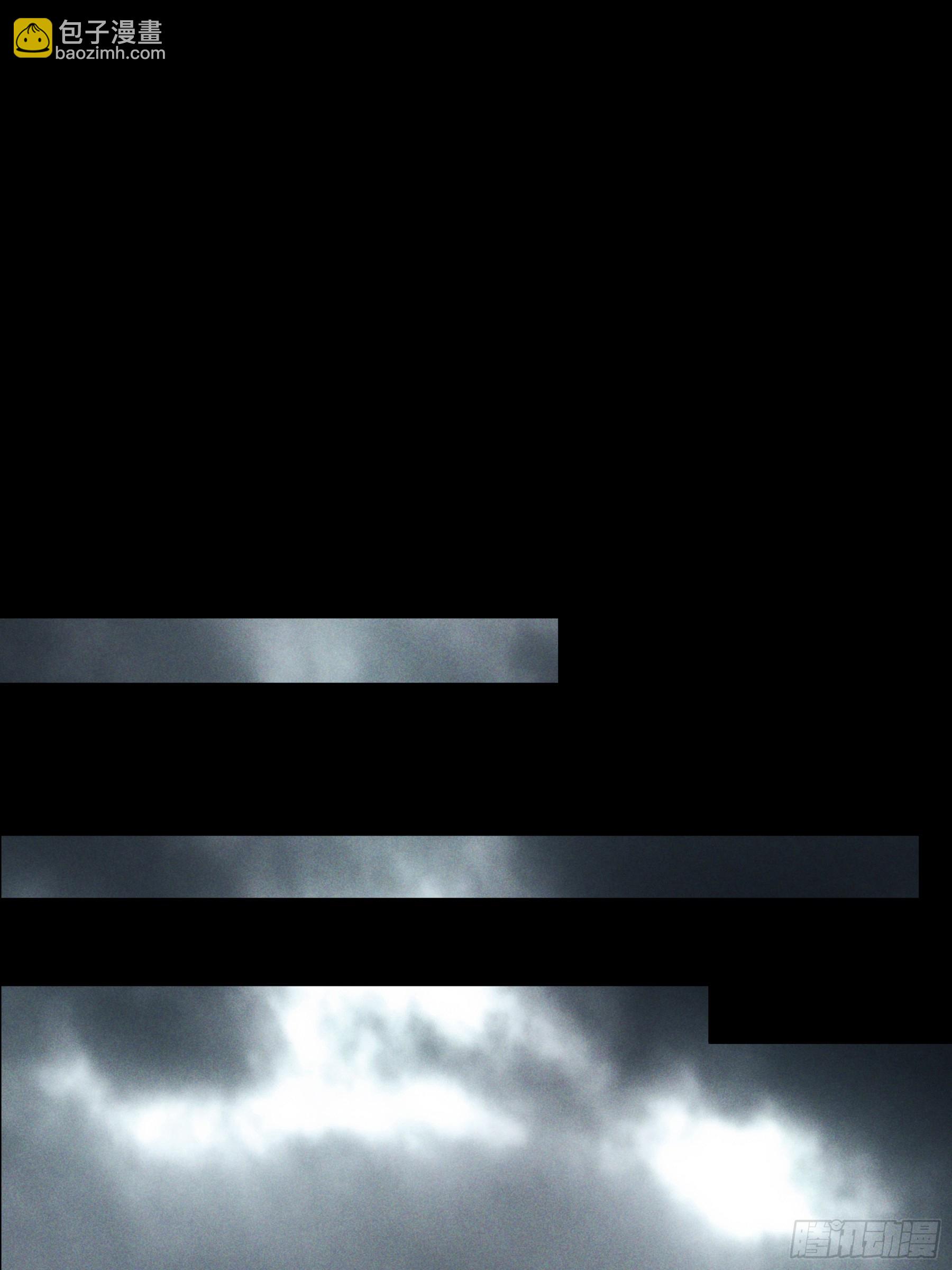 171.林相的权谋-第170话