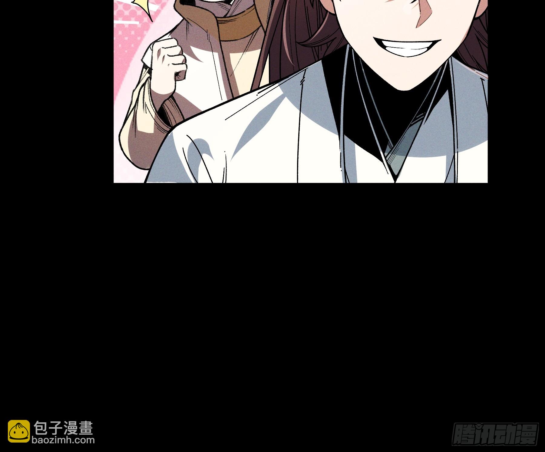 173.开始行动-第172话