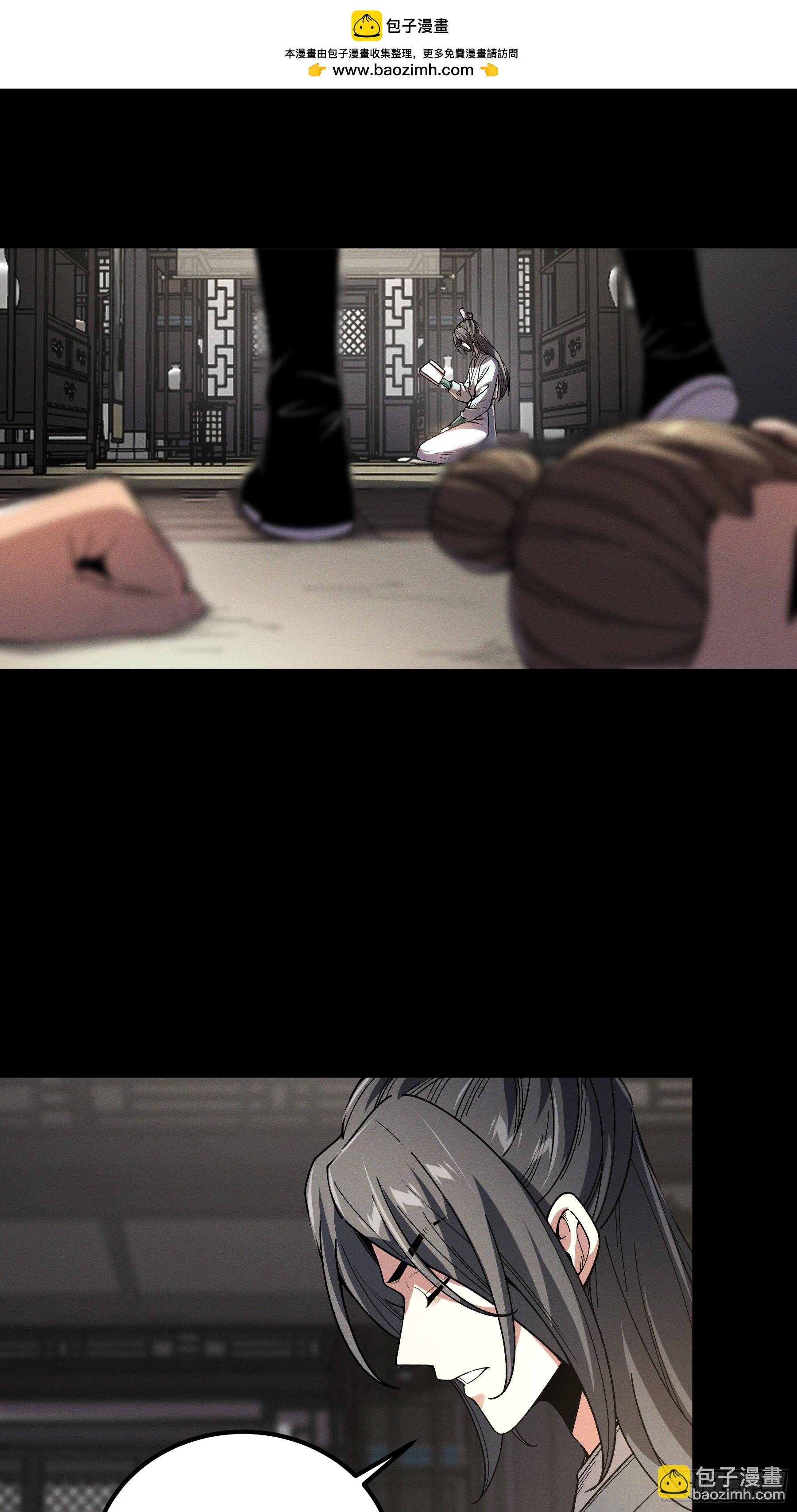 173.开始行动-第172话