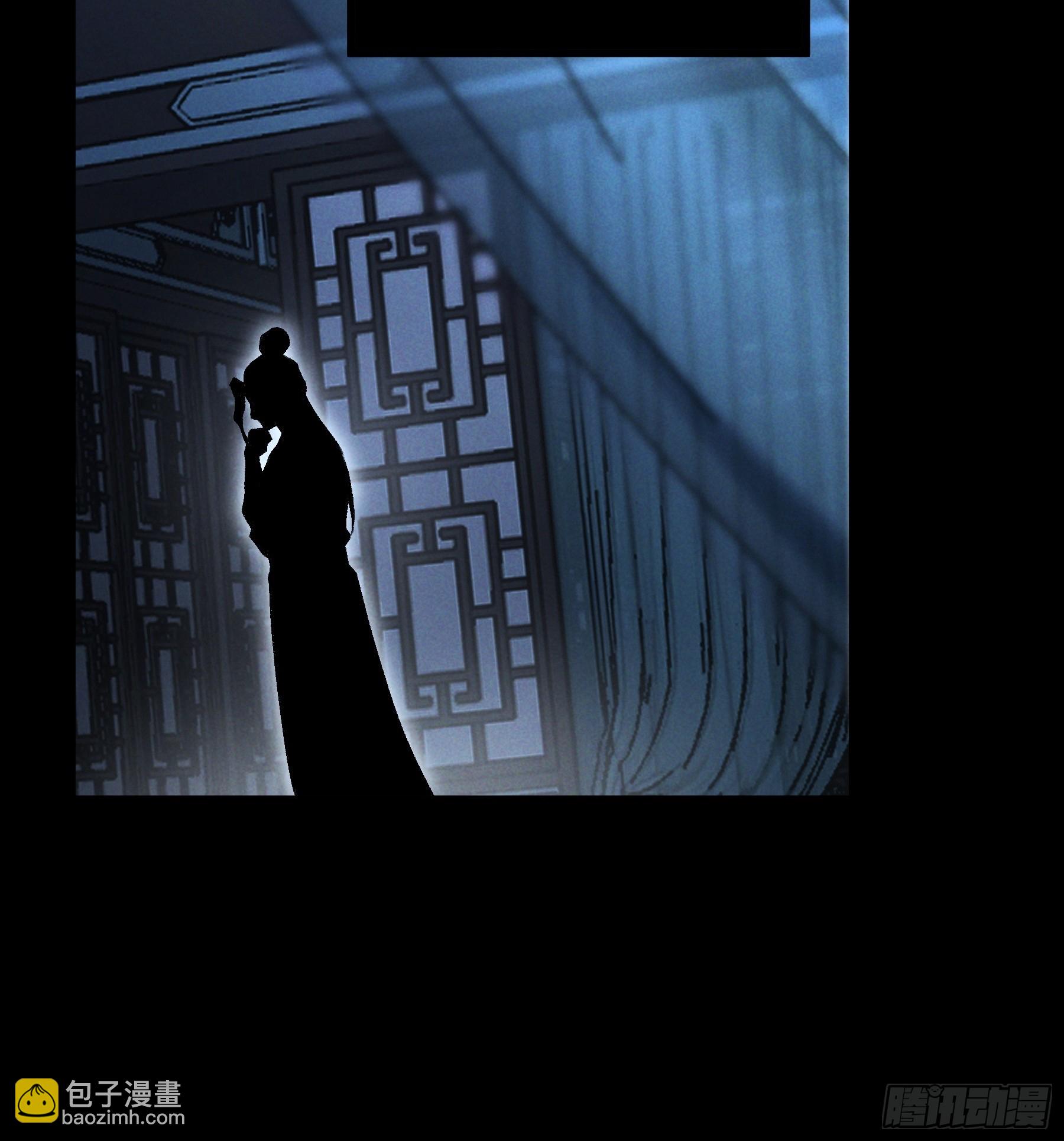 175.老师教的好(1/2)-第174话