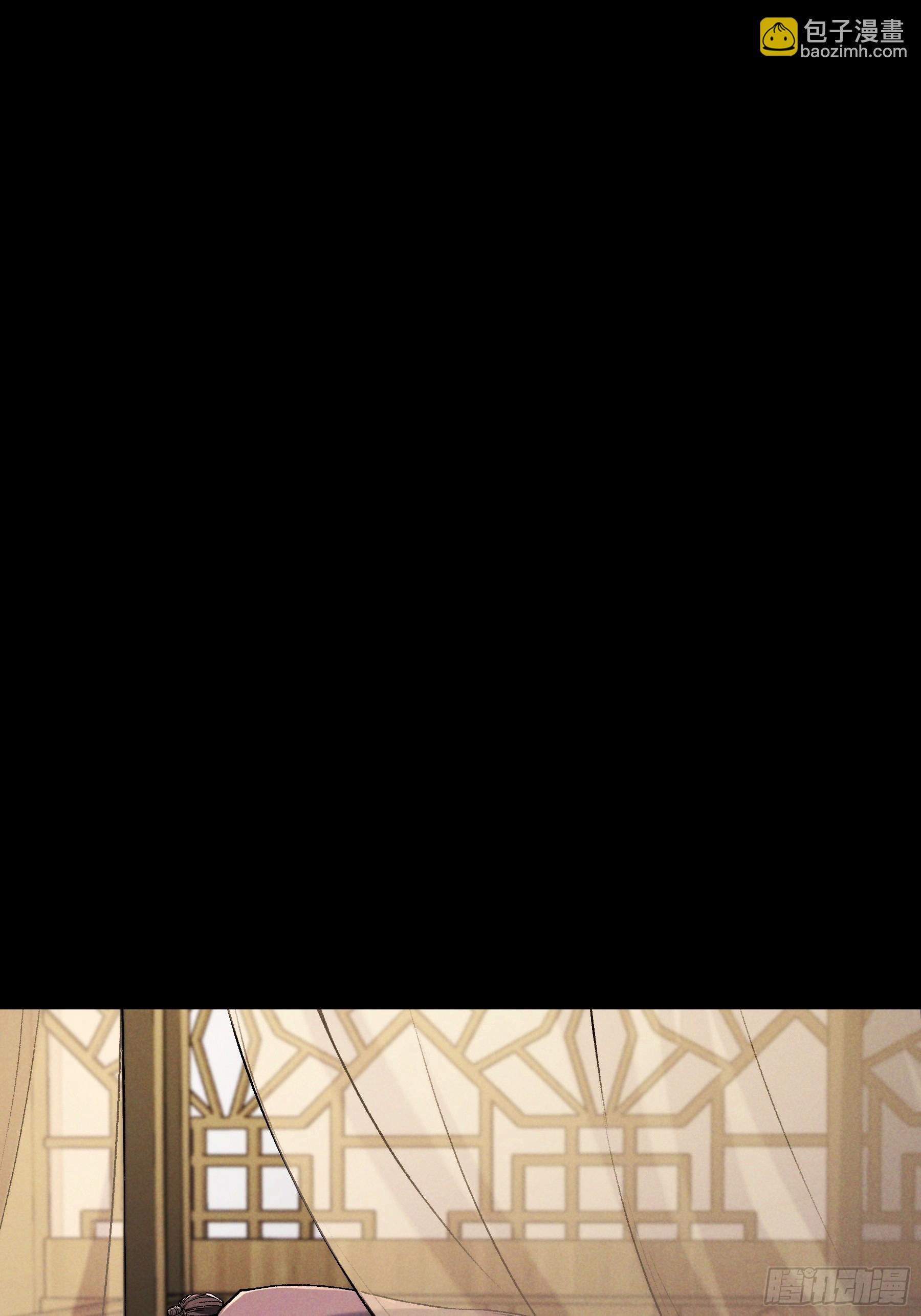 175.老师教的好(1/2)-第174话