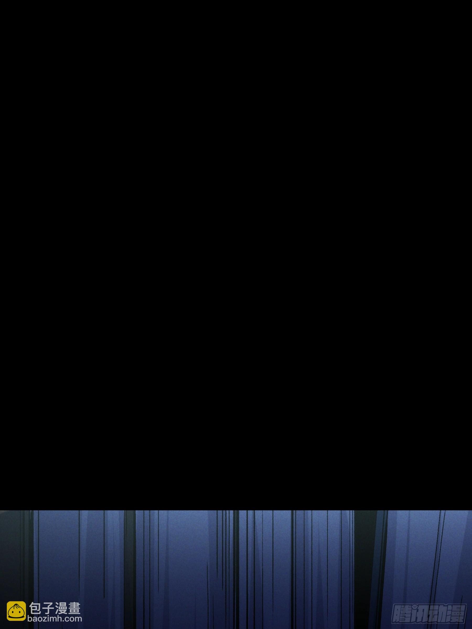 175.老师教的好(1/2)-第174话