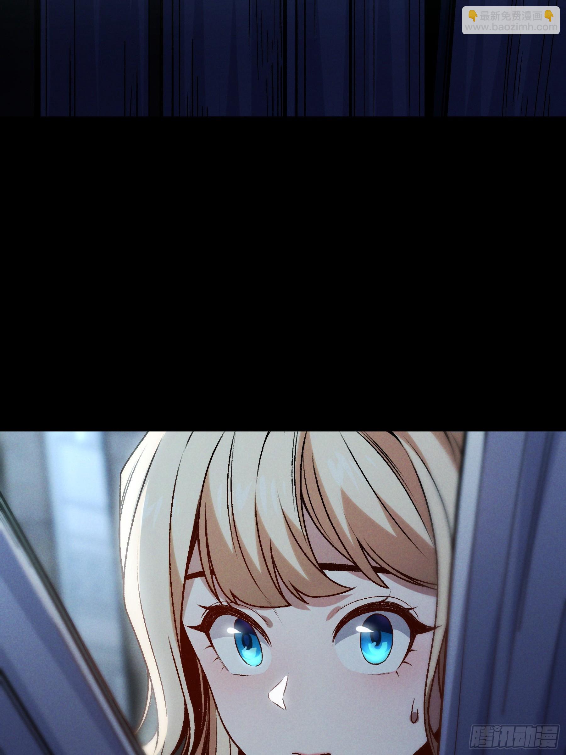 175.老师教的好(1/2)-第174话