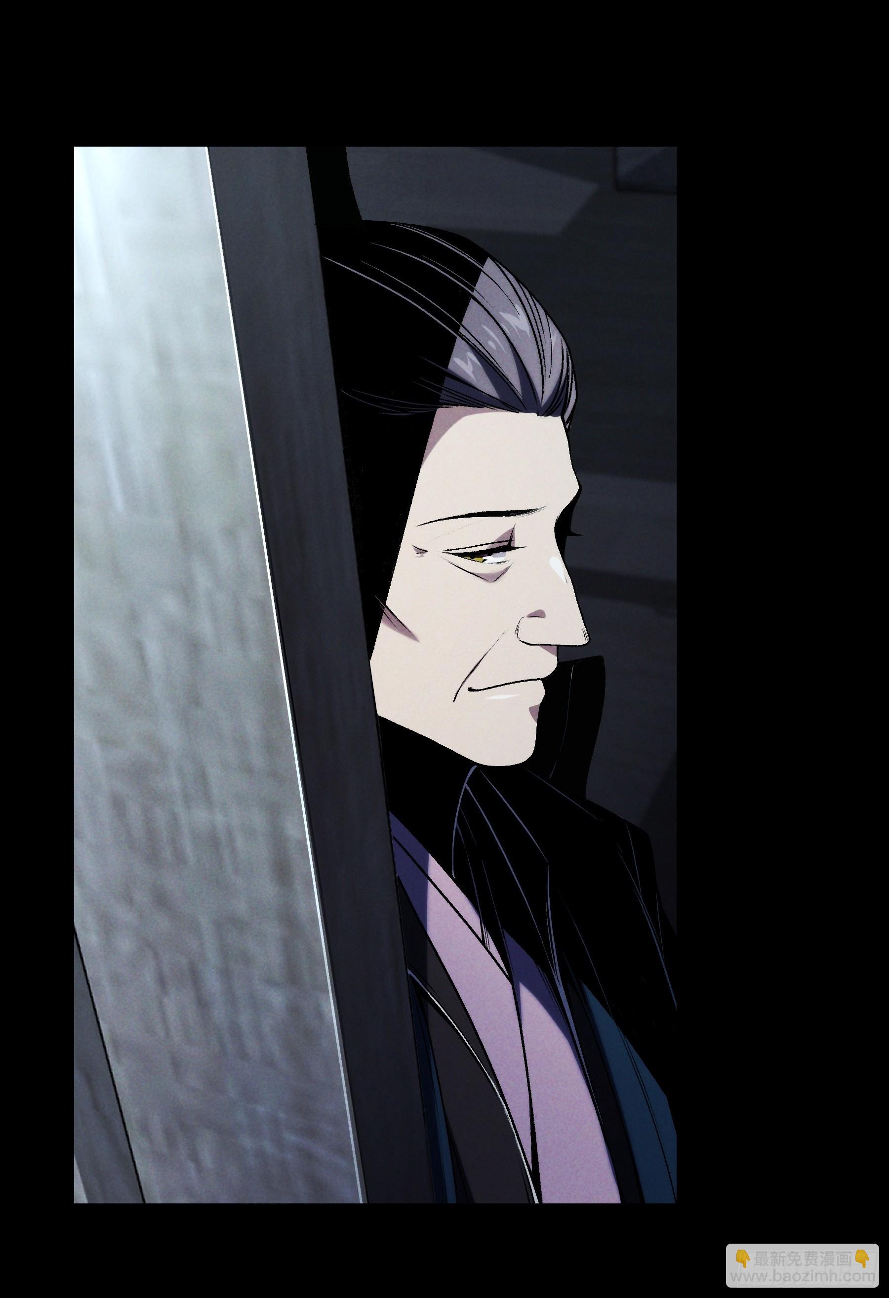 175.老师教的好(1/2)-第174话