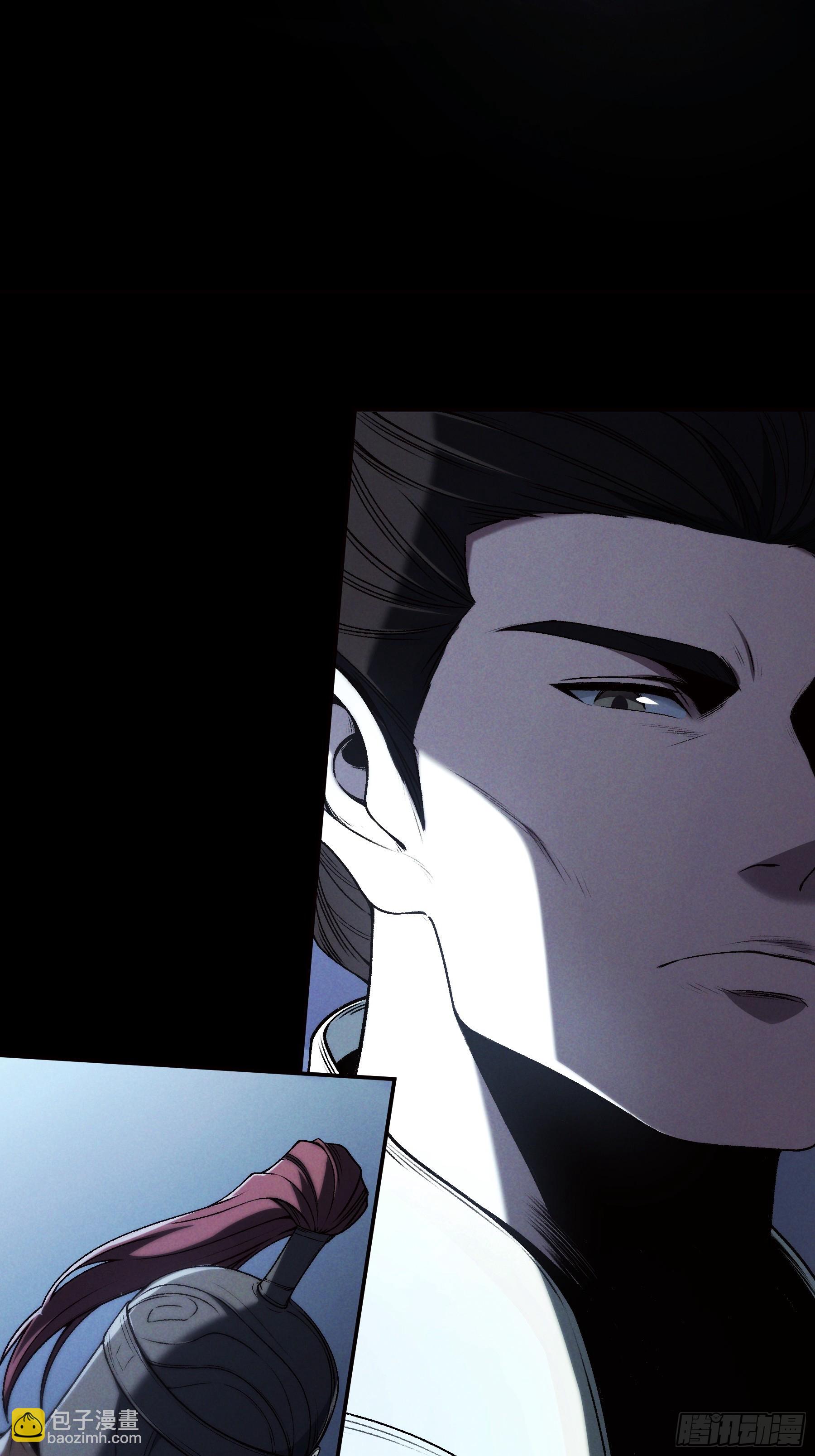 177.先除内患(1/2)-第176话