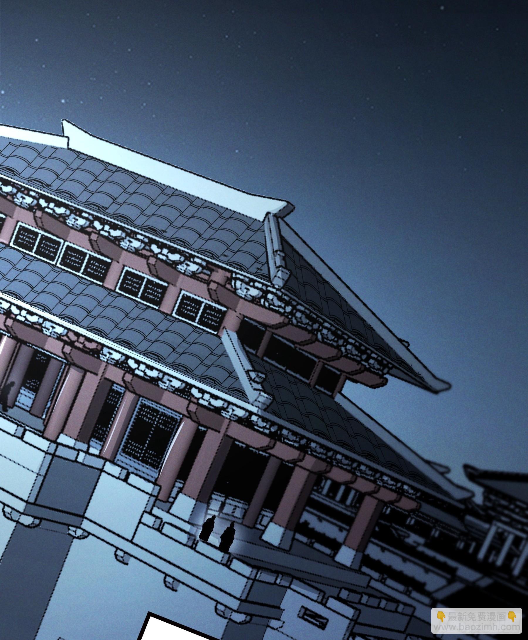 177.先除内患(1/2)-第176话