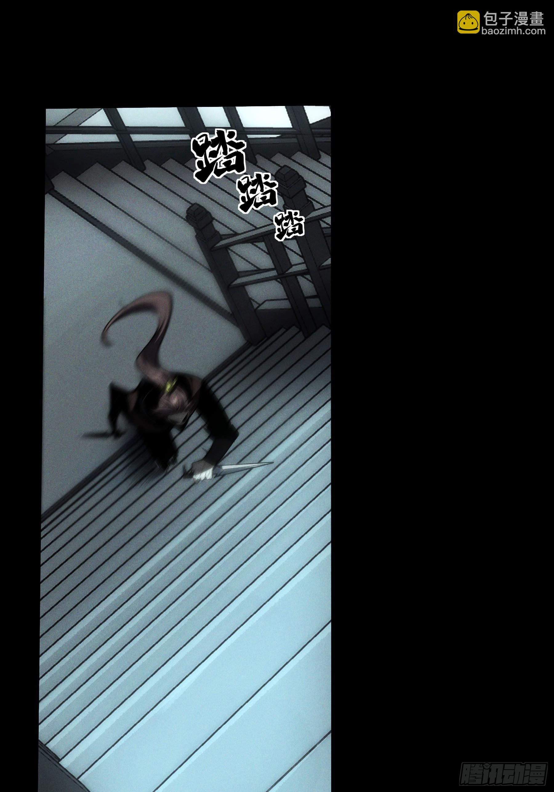 179.刺杀老佛爷(1/2)-第178话