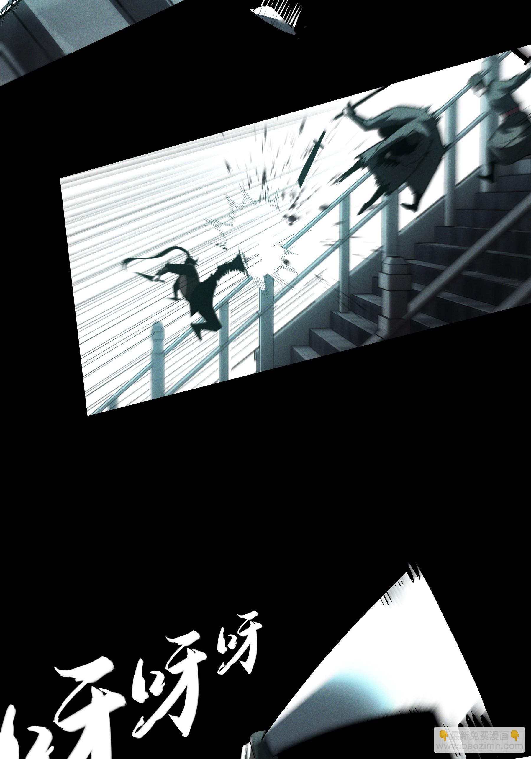 179.刺杀老佛爷(1/2)-第178话