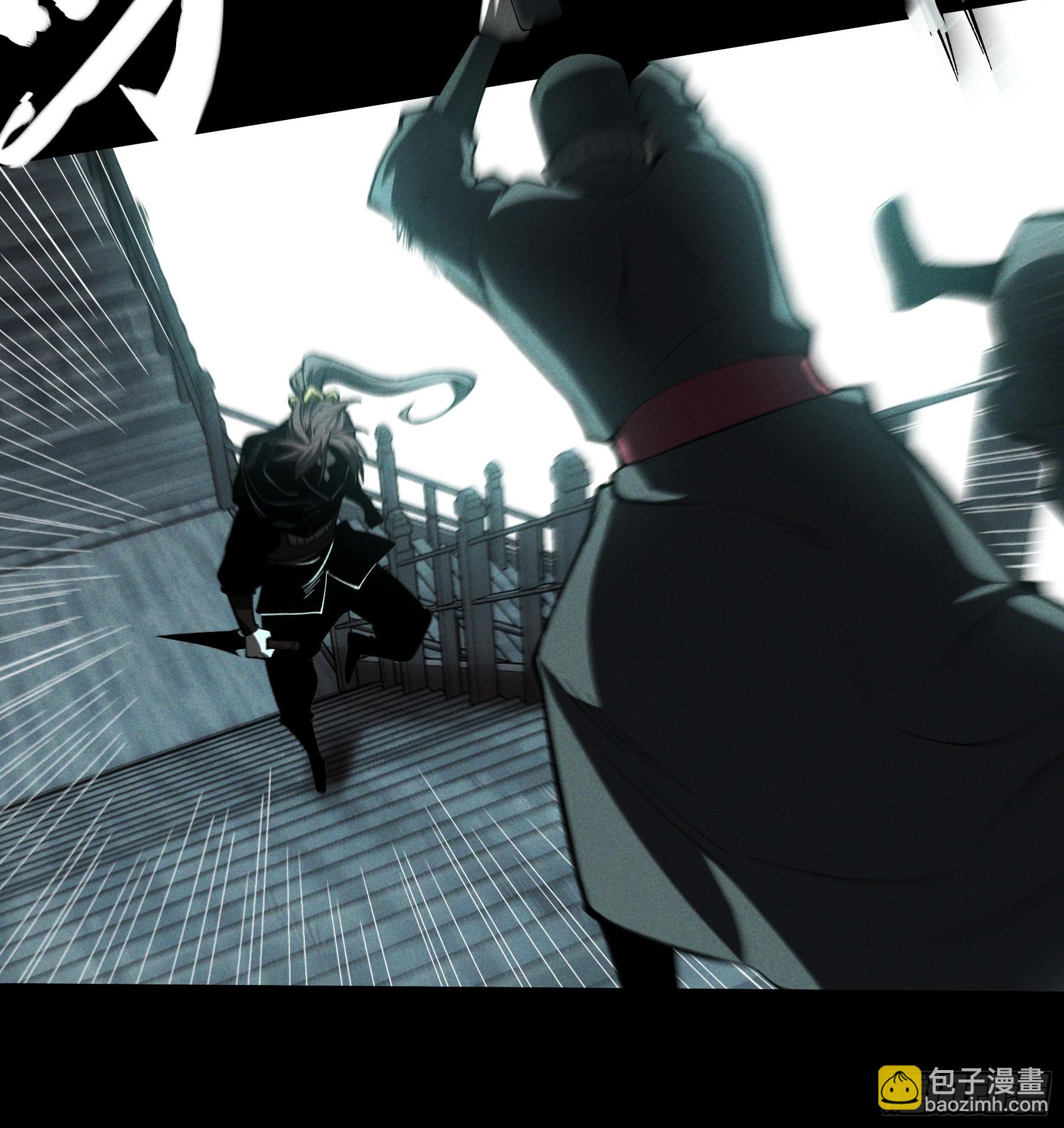 179.刺杀老佛爷(1/2)-第178话