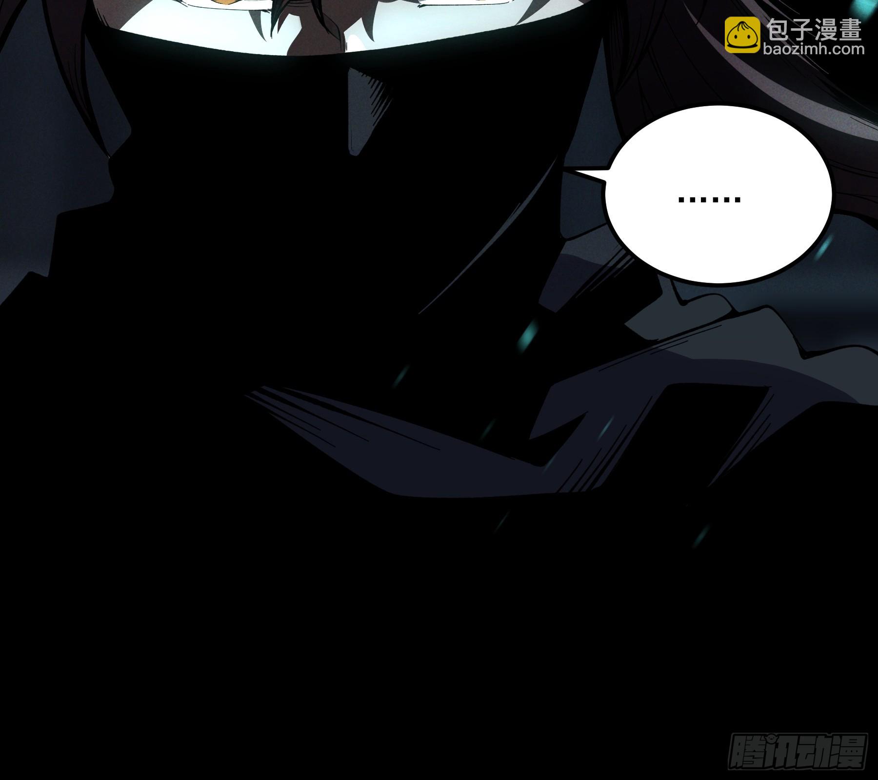 179.刺杀老佛爷(1/2)-第178话