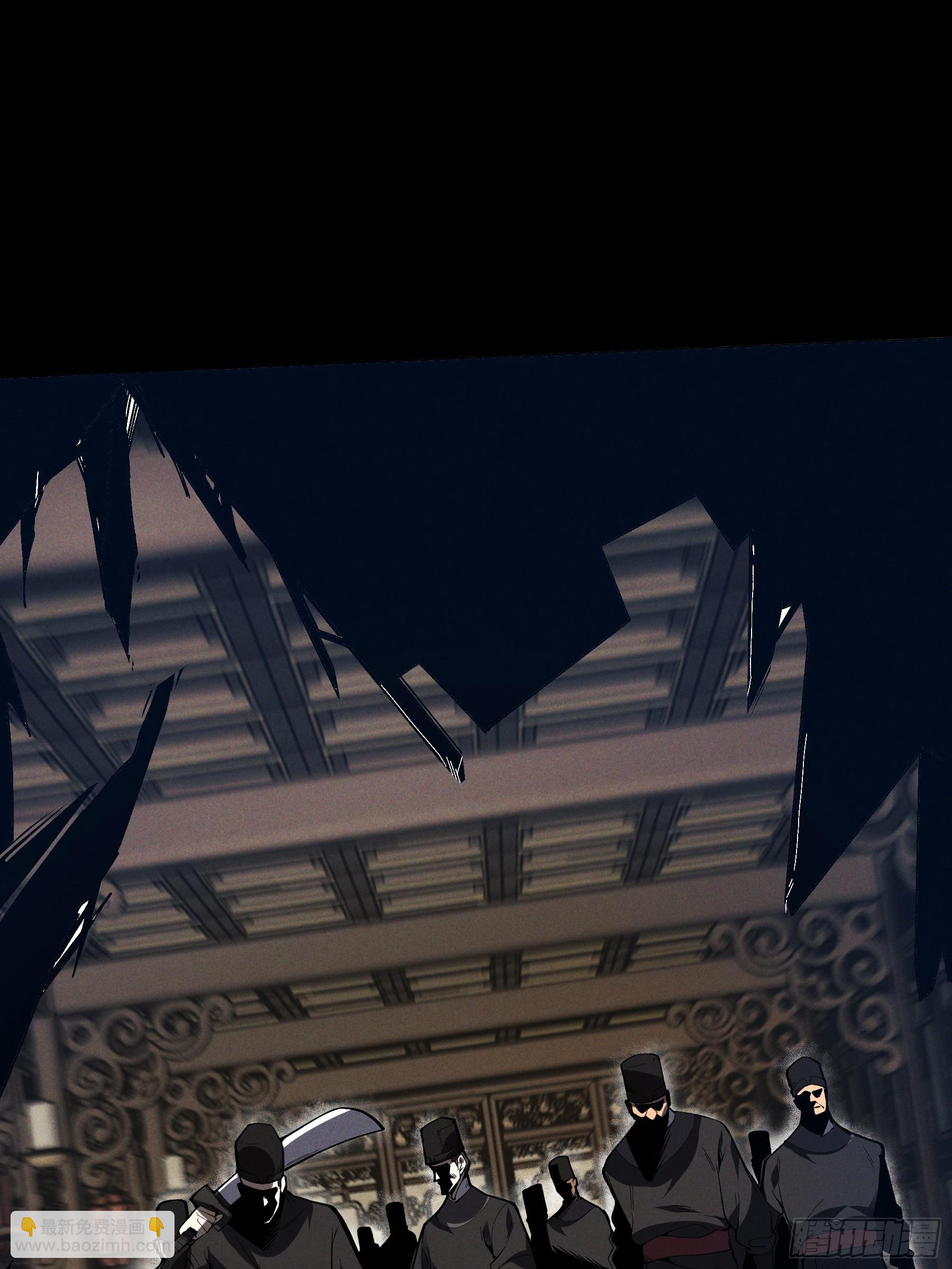 179.刺杀老佛爷(1/2)-第178话