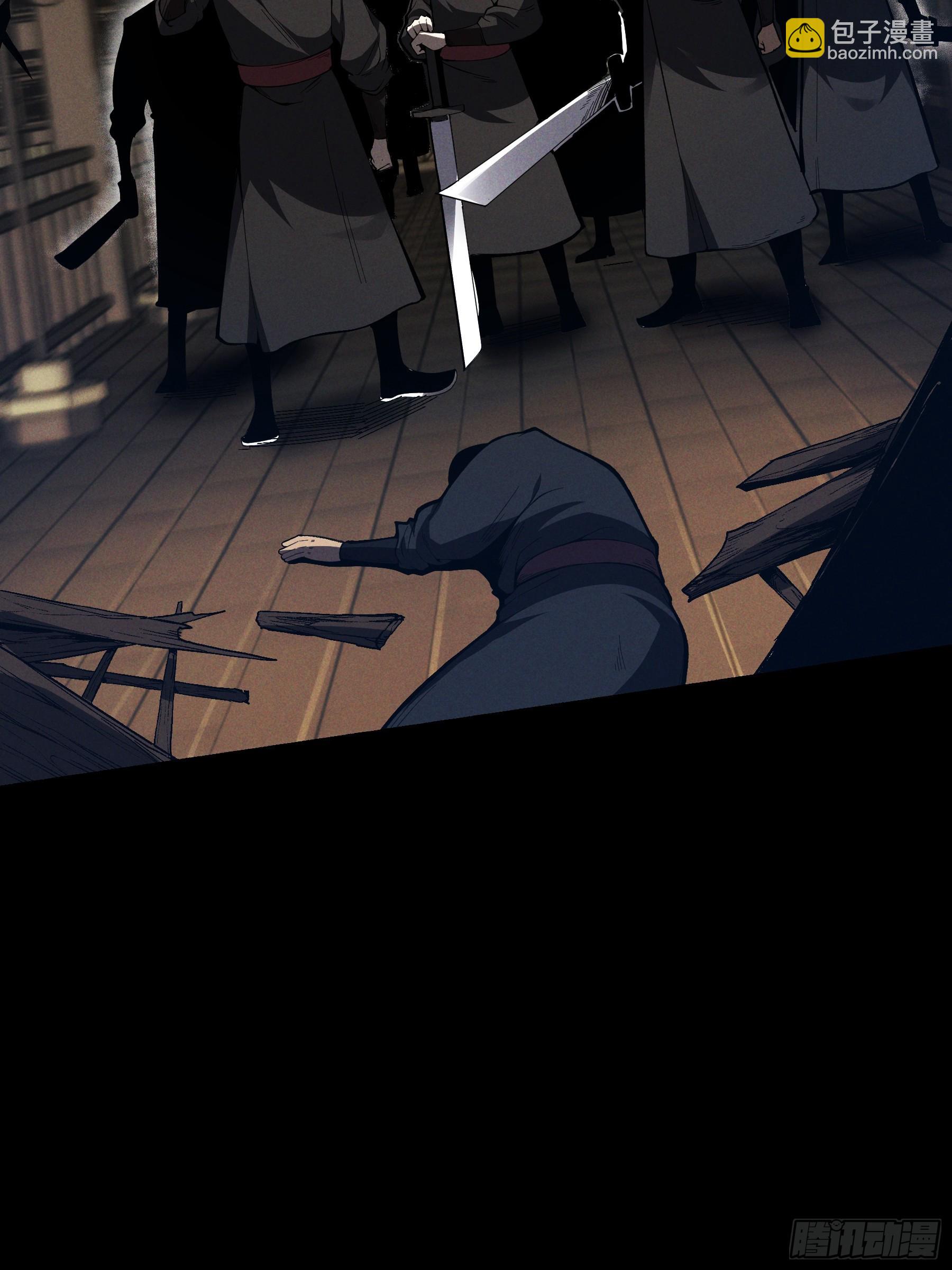 179.刺杀老佛爷(1/2)-第178话