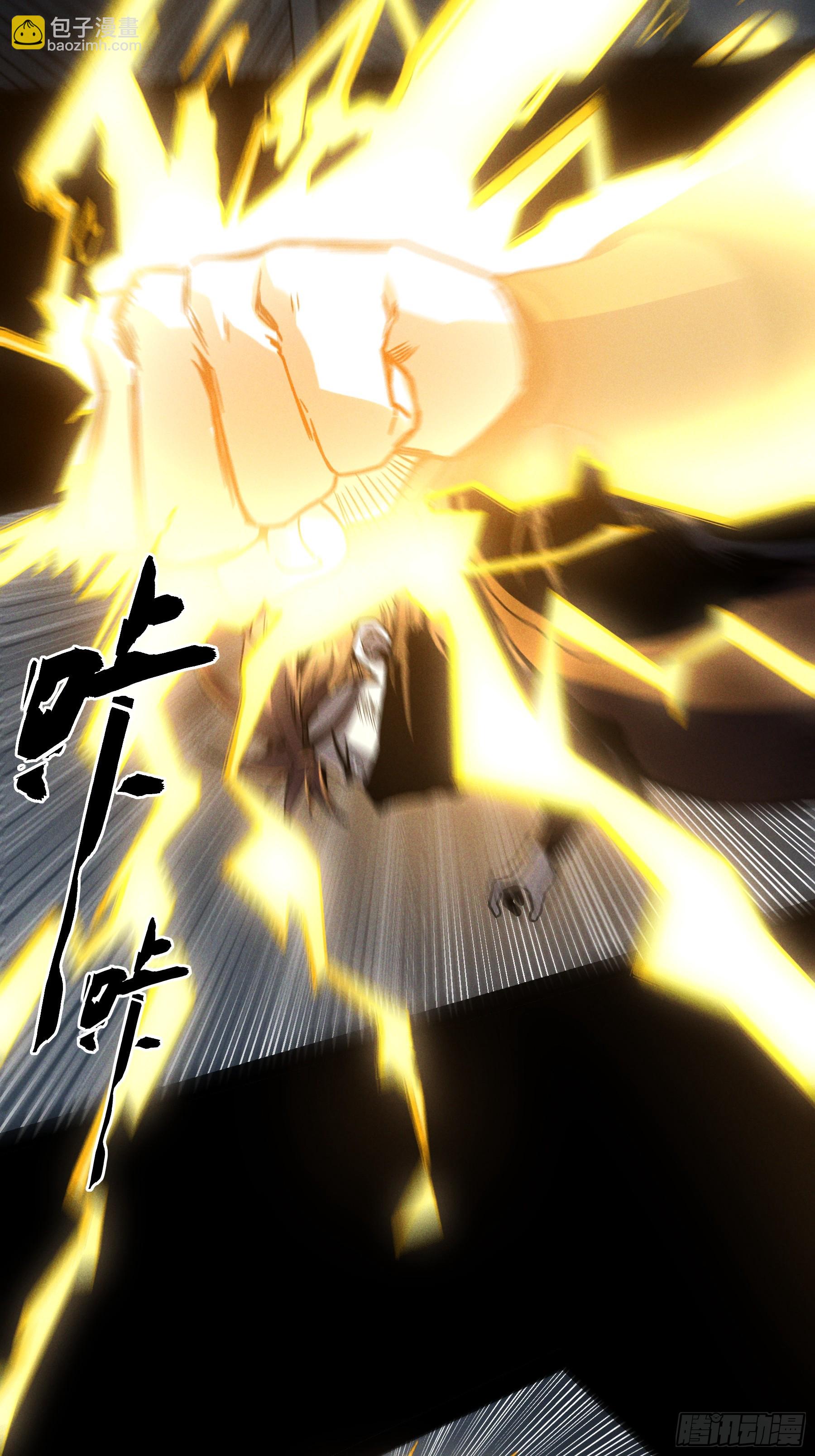 179.刺杀老佛爷(1/2)-第178话