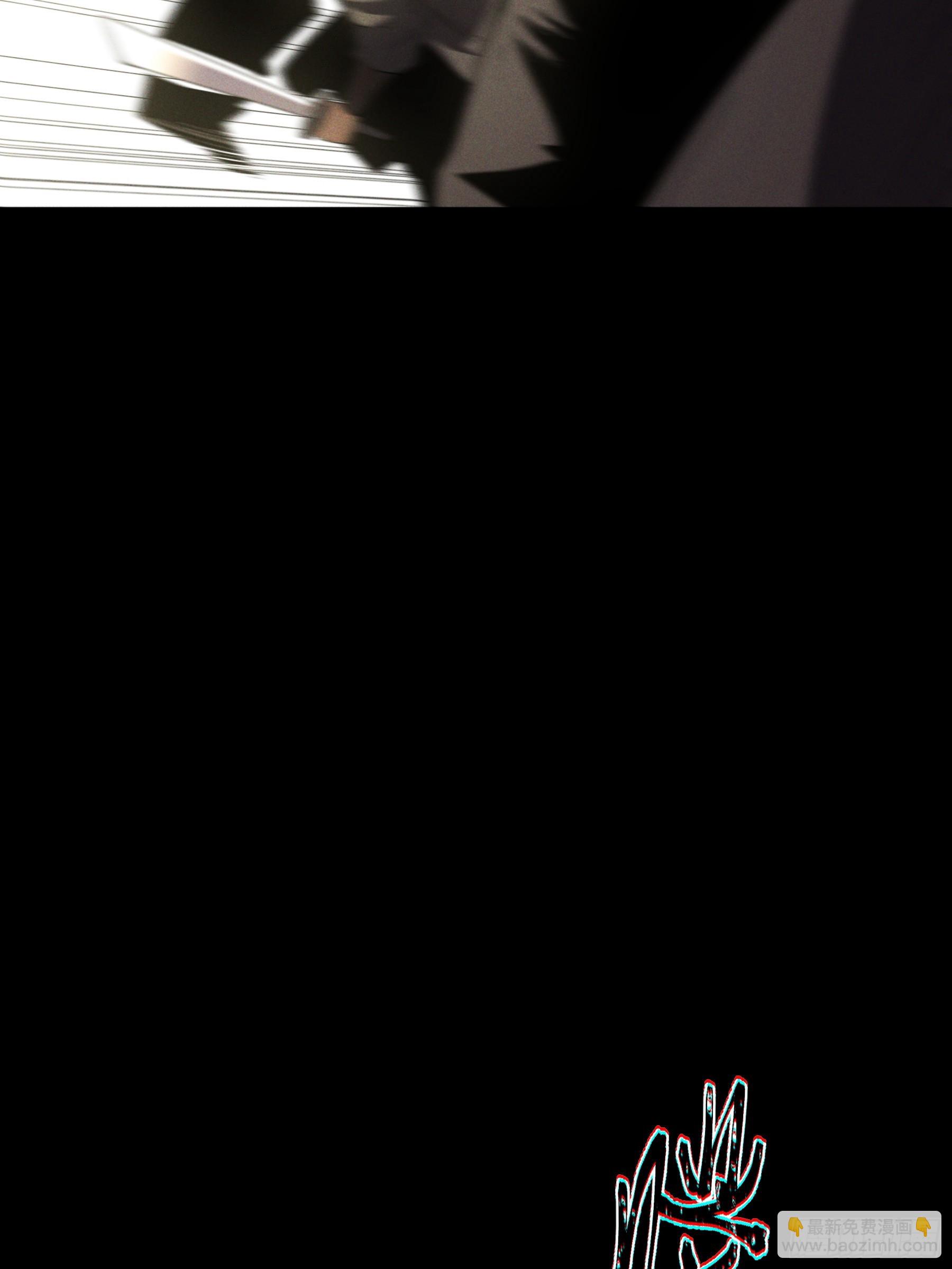 179.刺杀老佛爷(1/2)-第178话