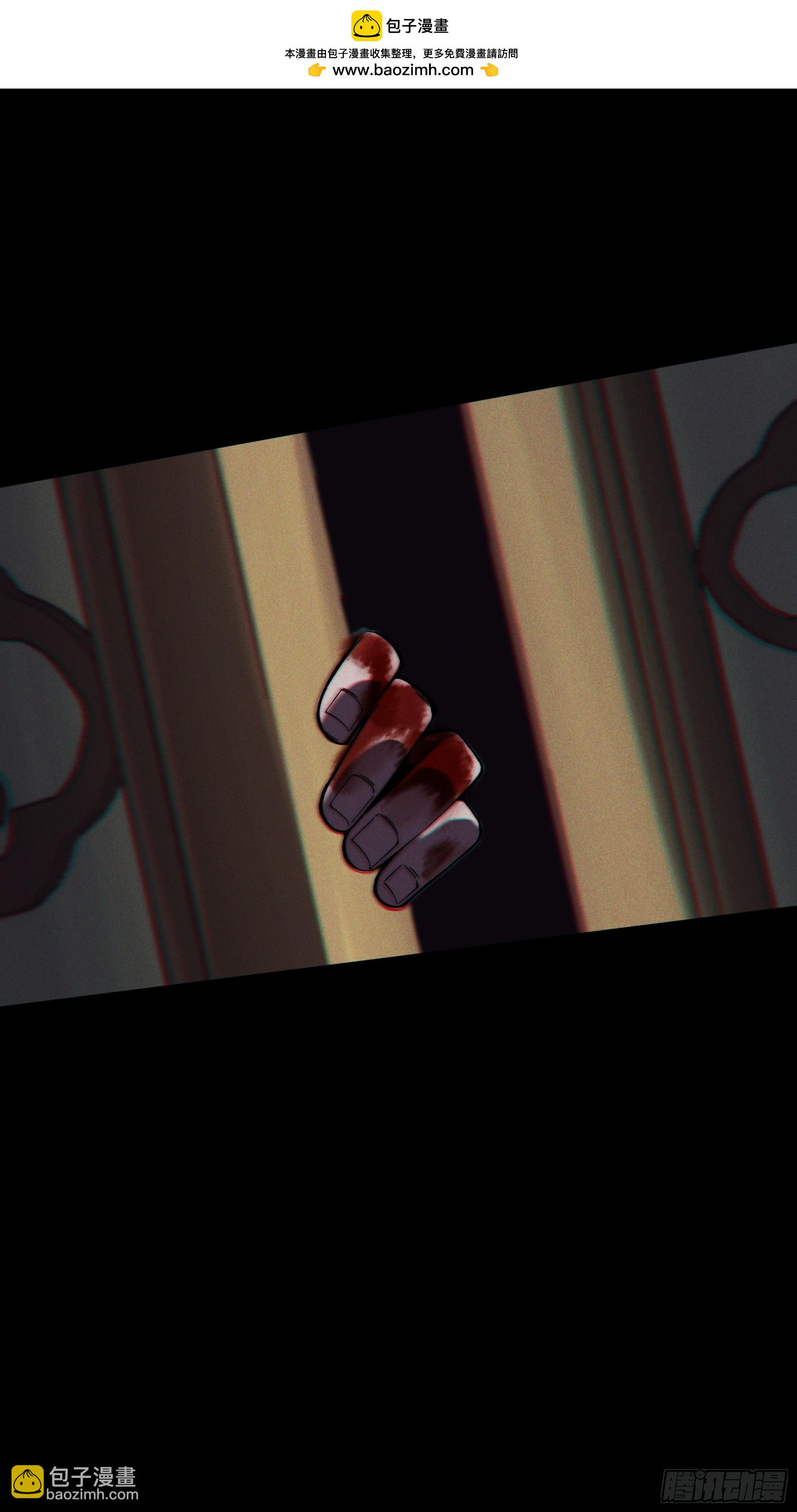 179.刺杀老佛爷(1/2)-第178话