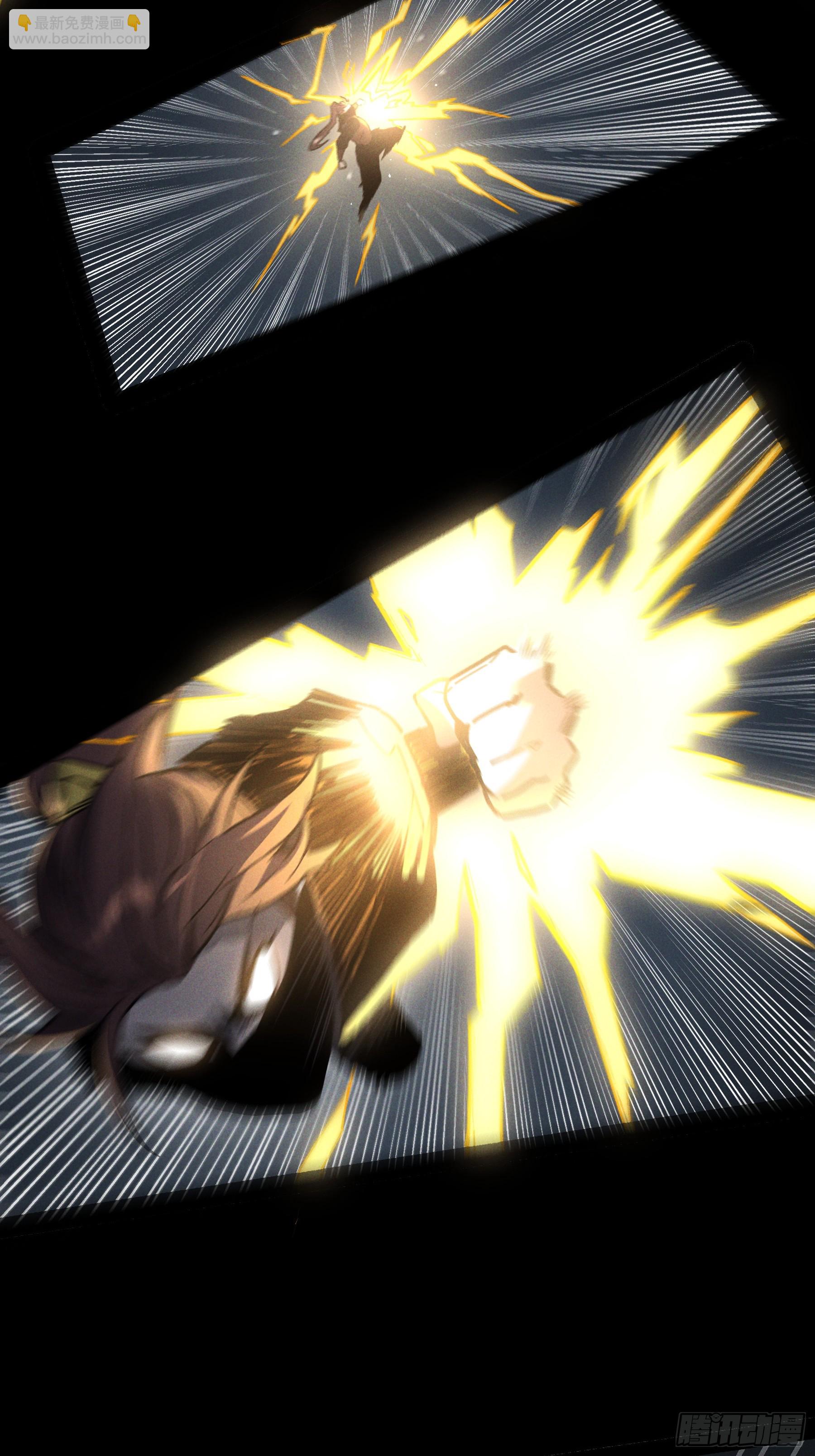 179.刺杀老佛爷(1/2)-第178话