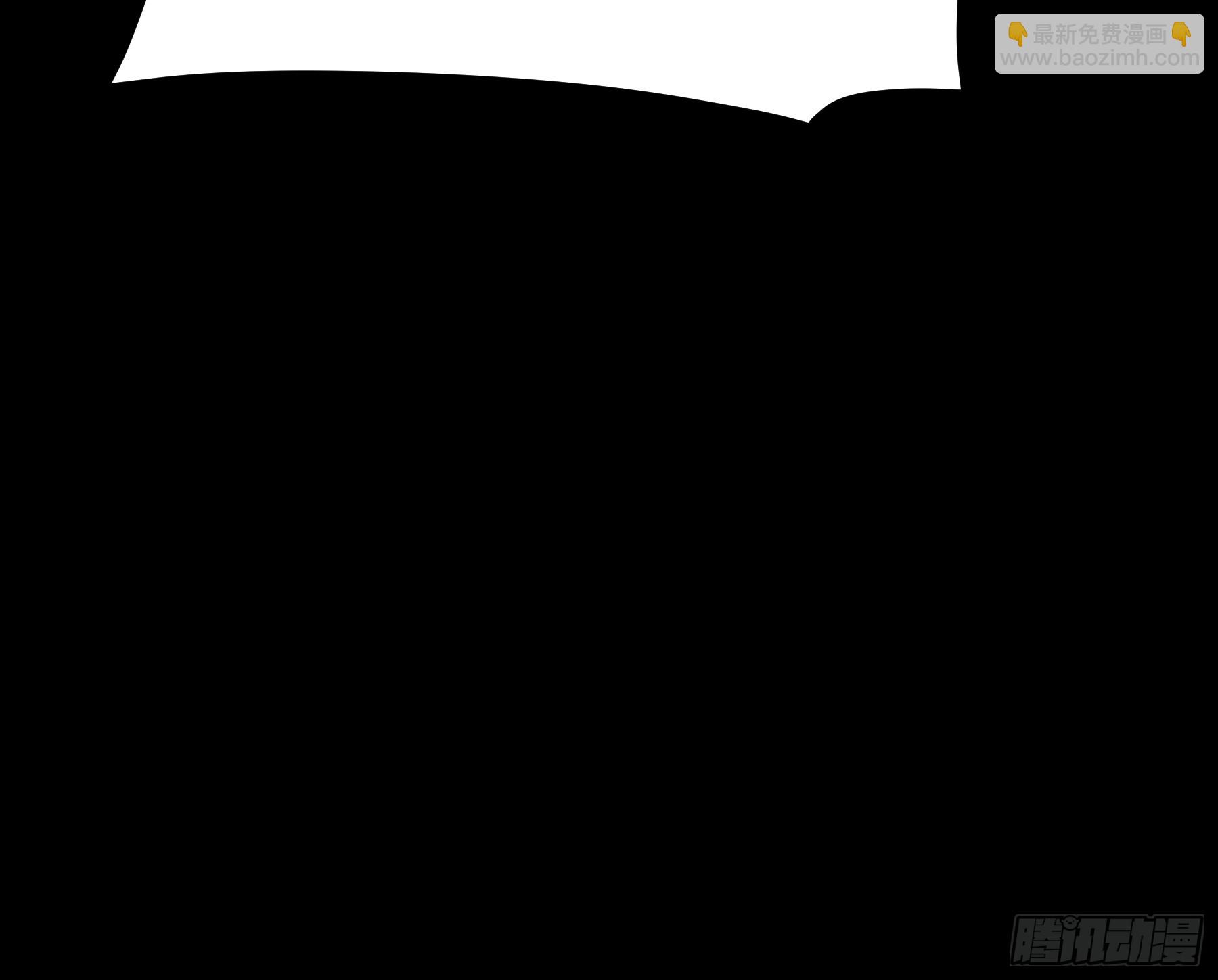 181.跑路了(1/2)-第180话