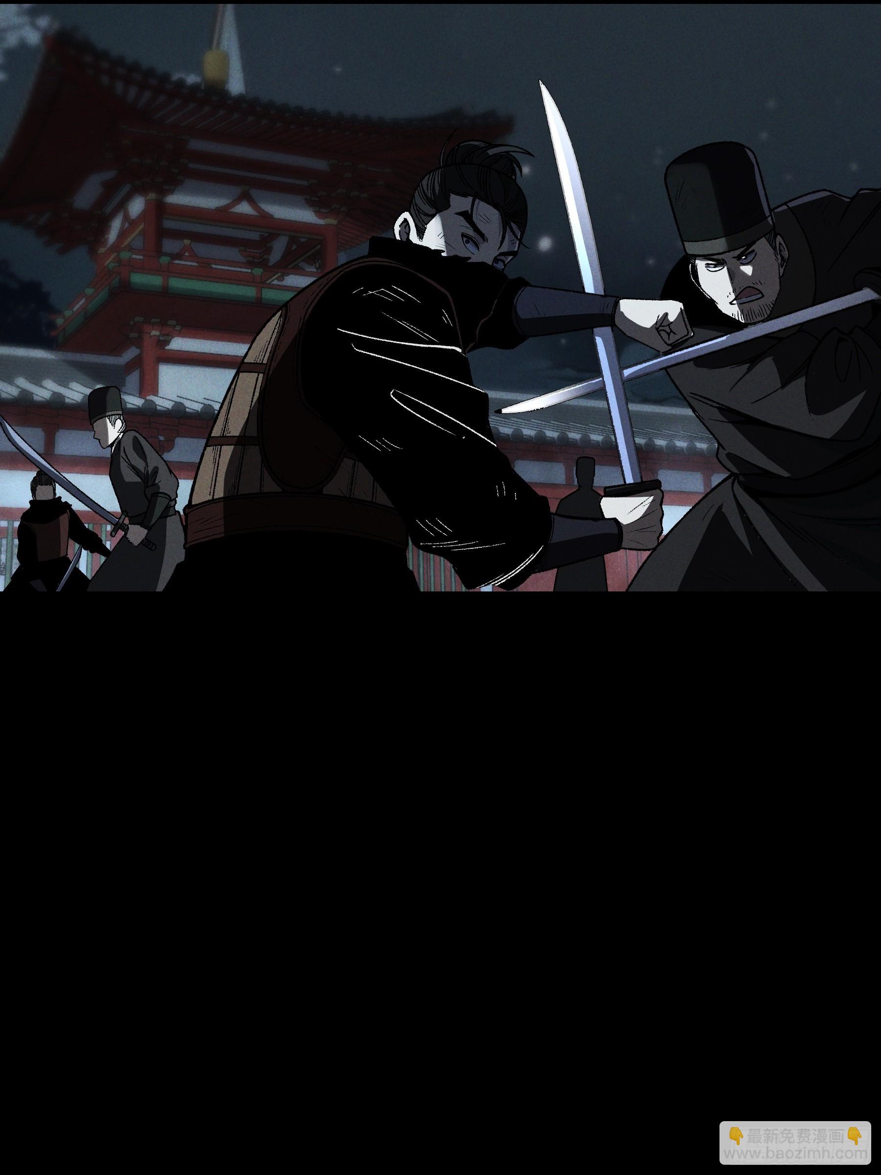 181.跑路了(1/2)-第180话