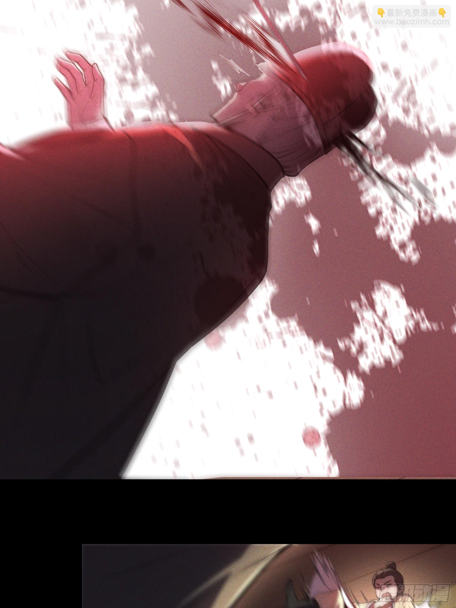 181.跑路了(1/2)-第180话