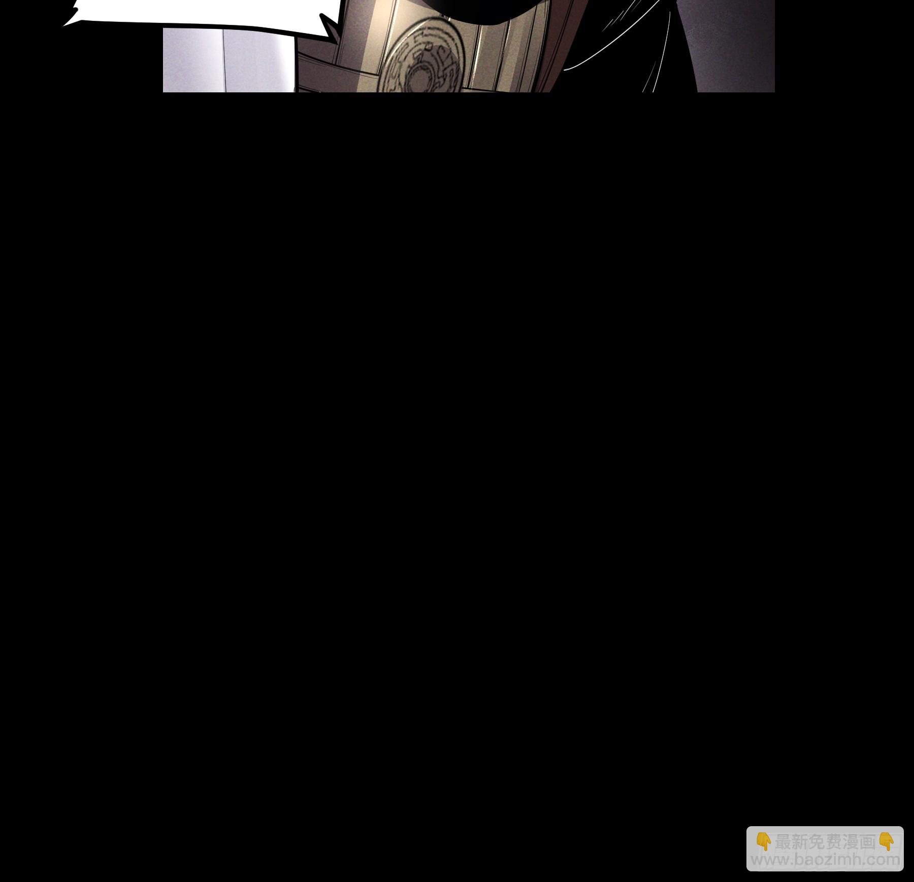 181.跑路了(1/2)-第180话