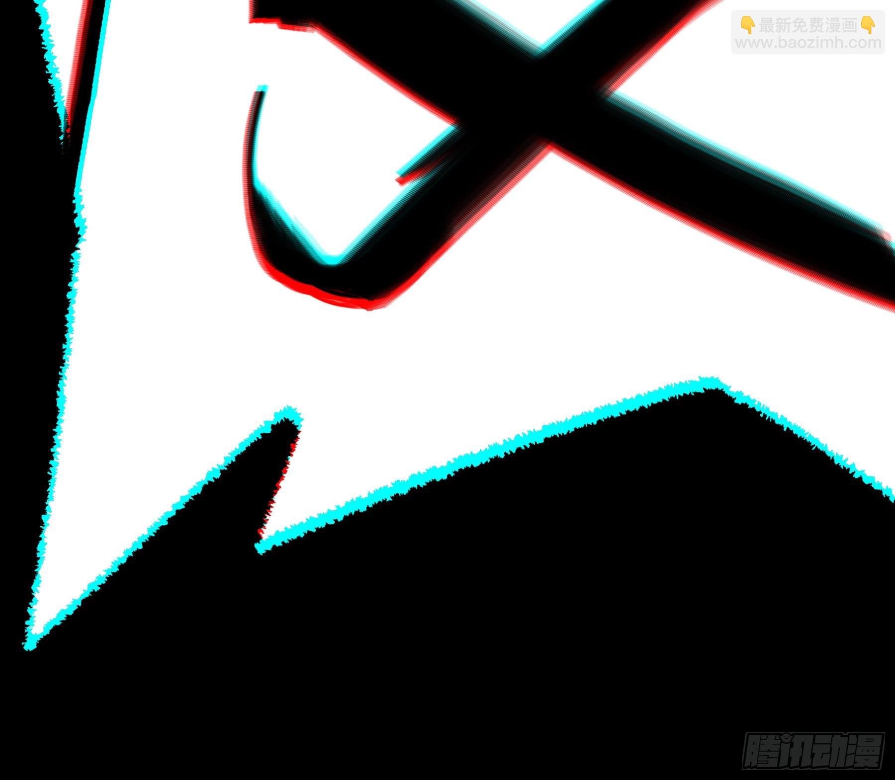 181.跑路了(1/2)-第180话