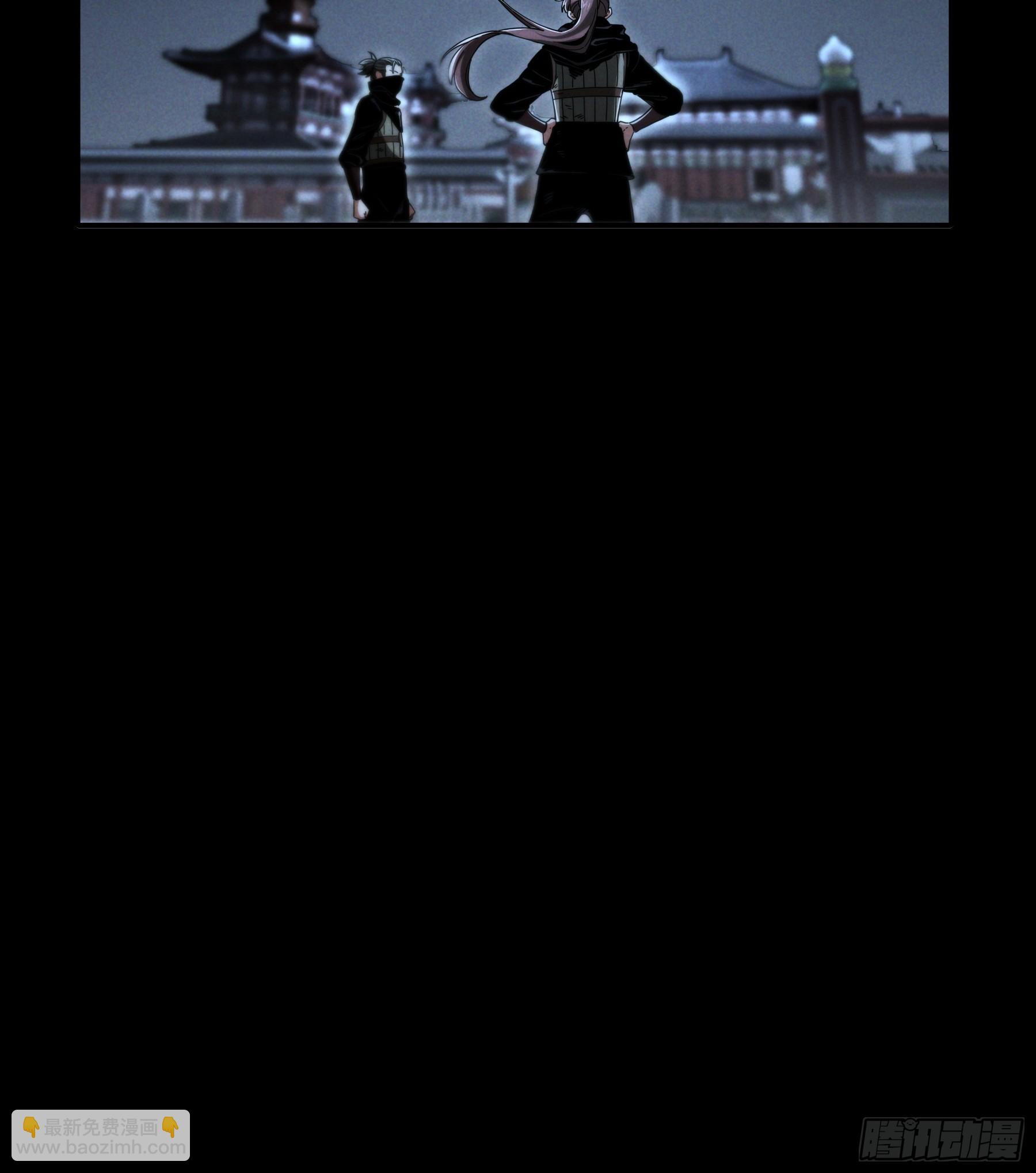 183.到此为止了(1/2)-第182话