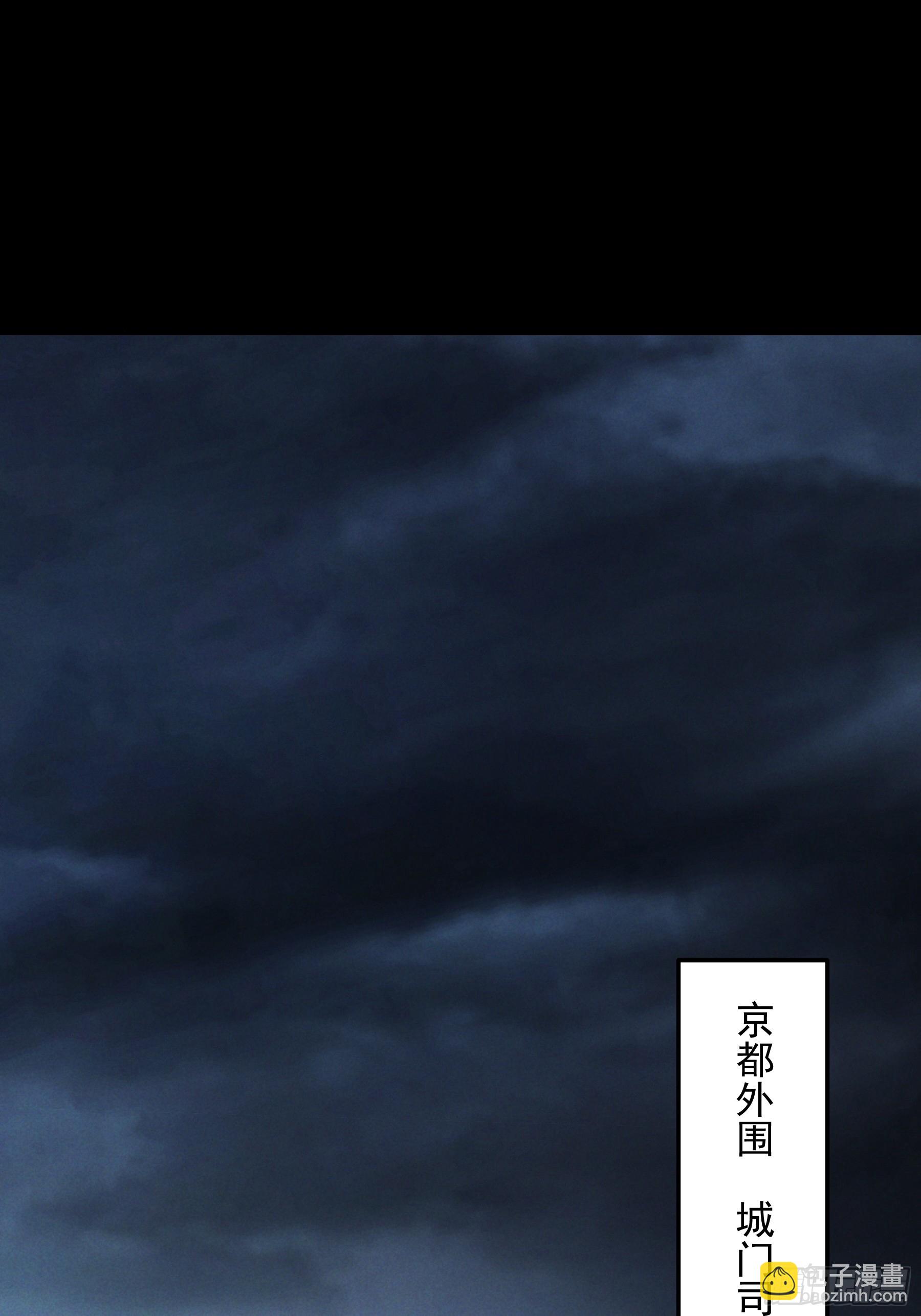 183.到此为止了(1/2)-第182话