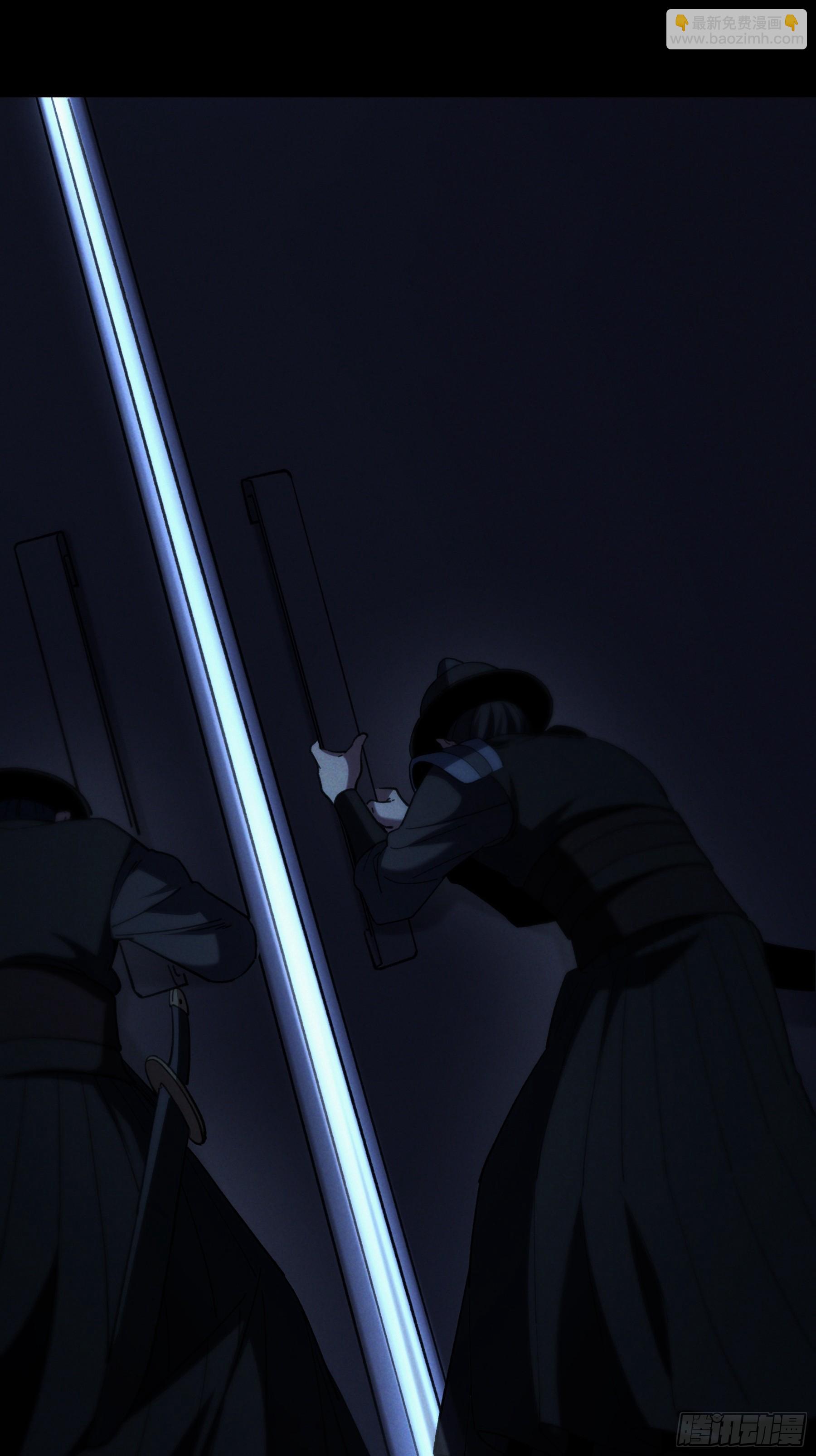 183.到此为止了(1/2)-第182话