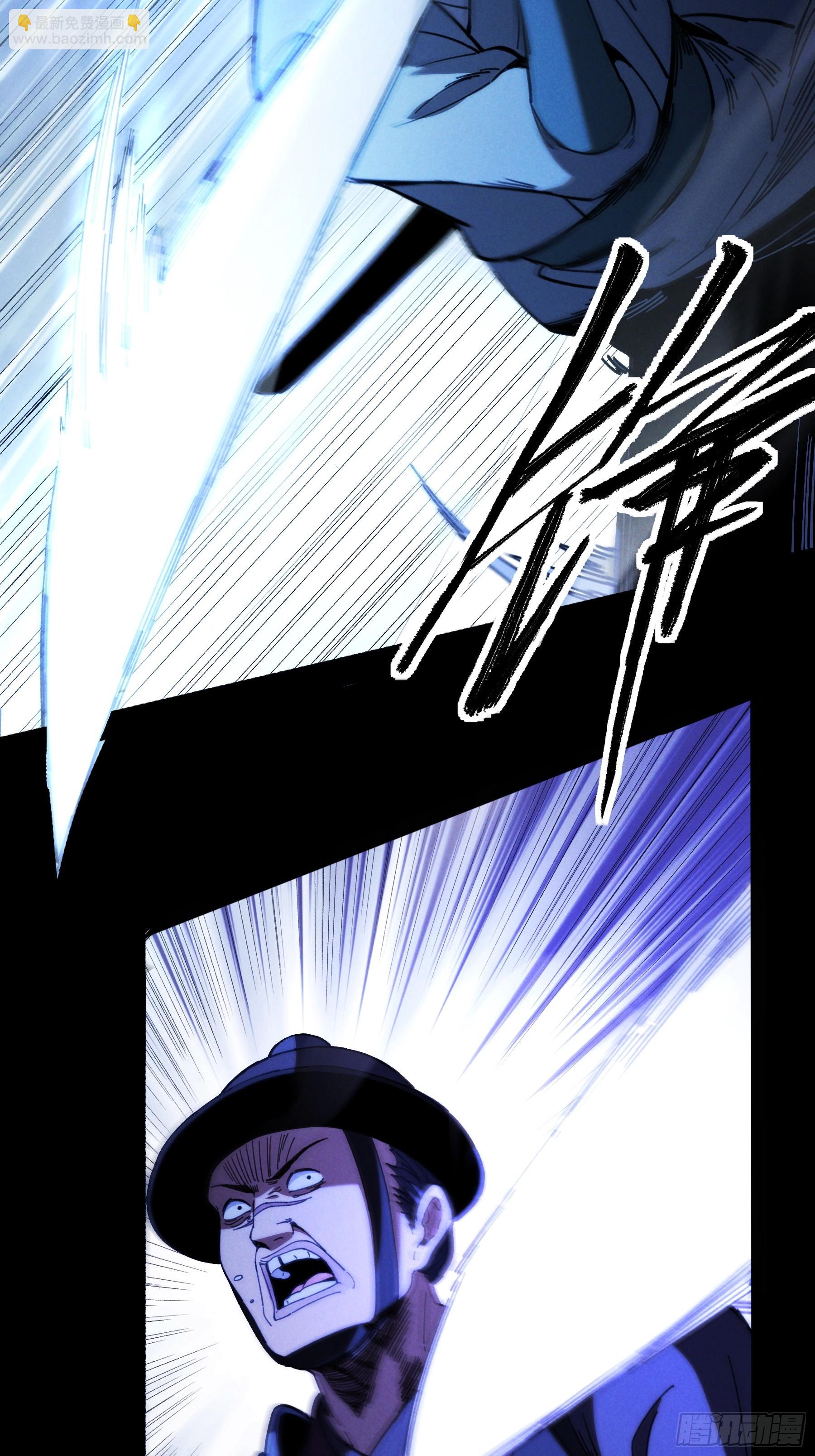 183.到此为止了(1/2)-第182话