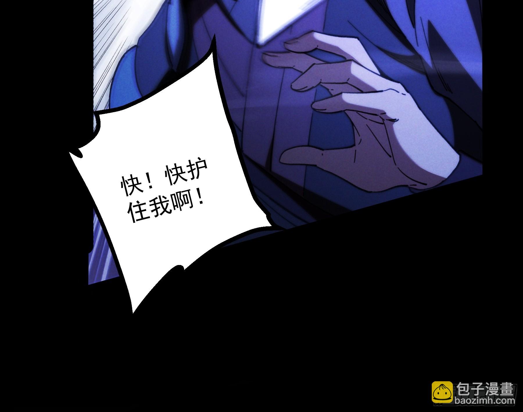 183.到此为止了(1/2)-第182话