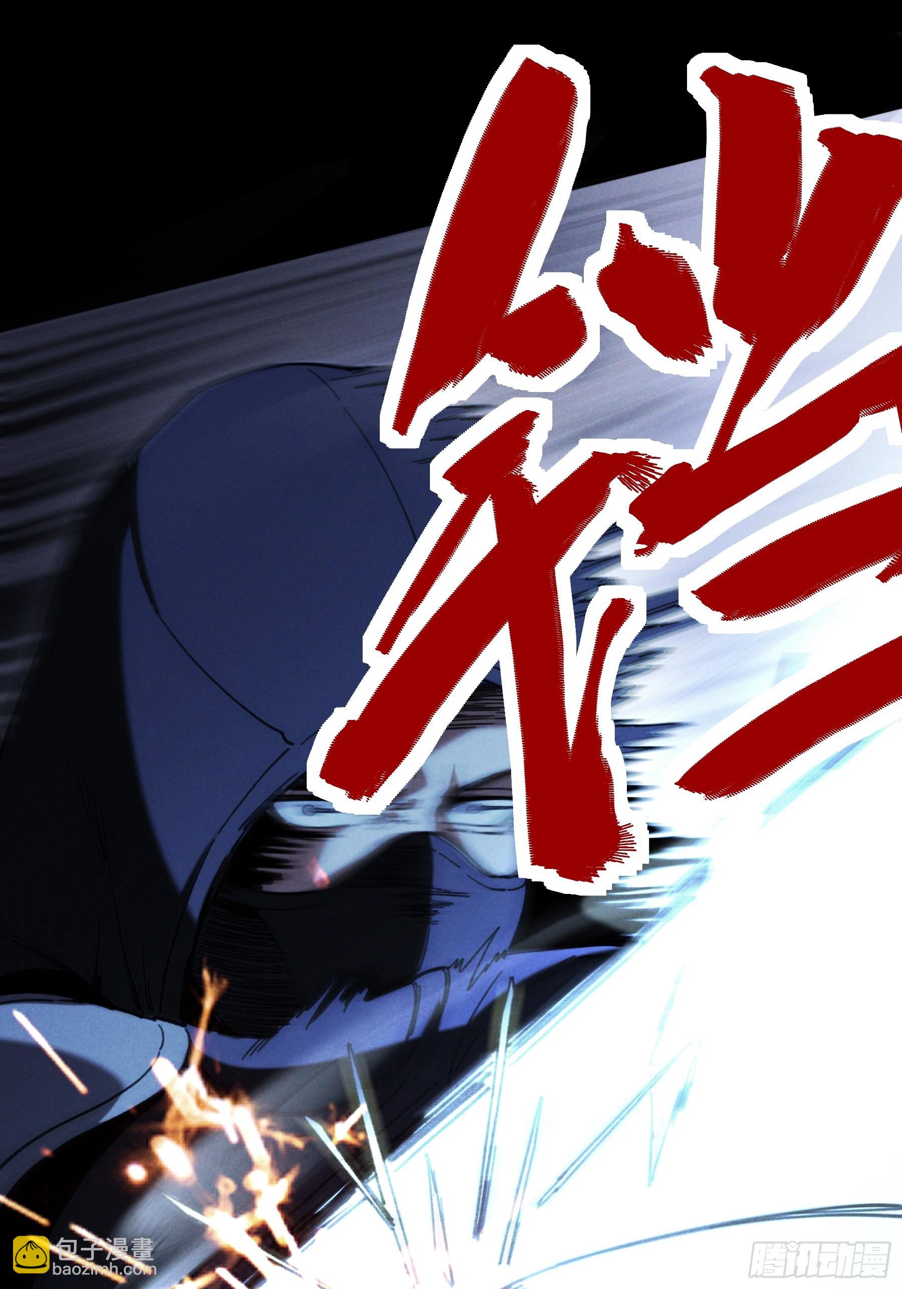 183.到此为止了(1/2)-第182话