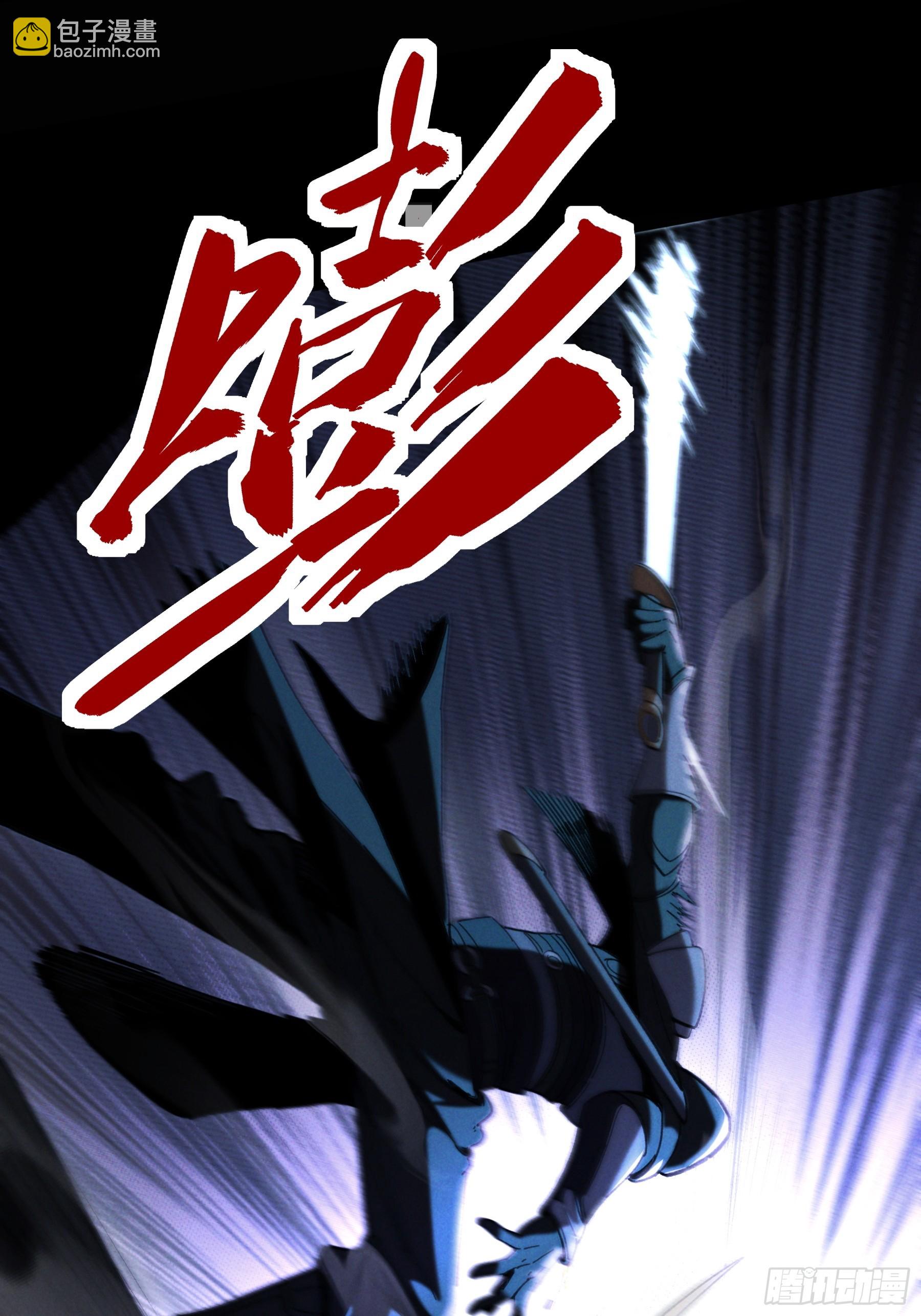 183.到此为止了(1/2)-第182话