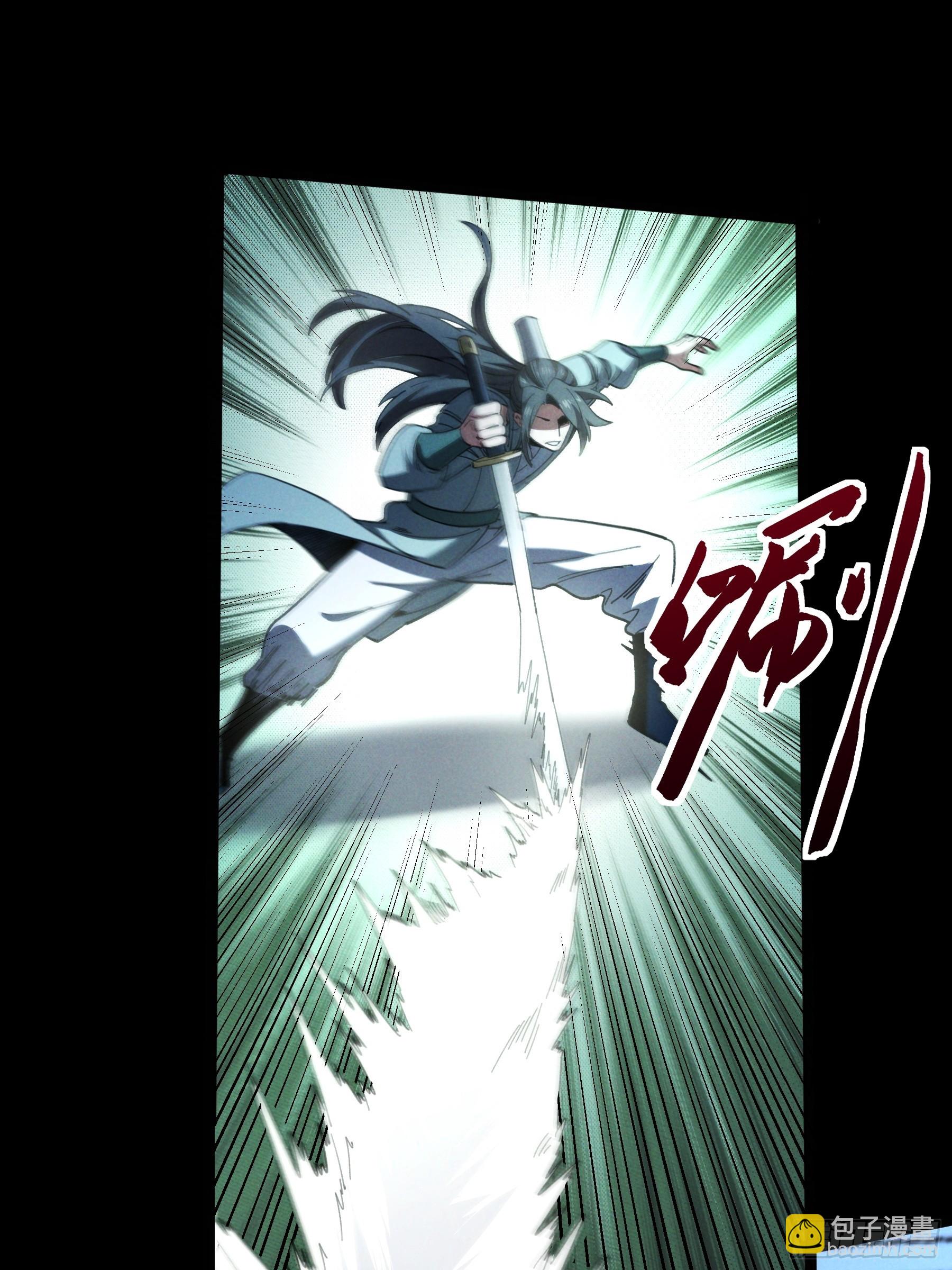 183.到此为止了(1/2)-第182话