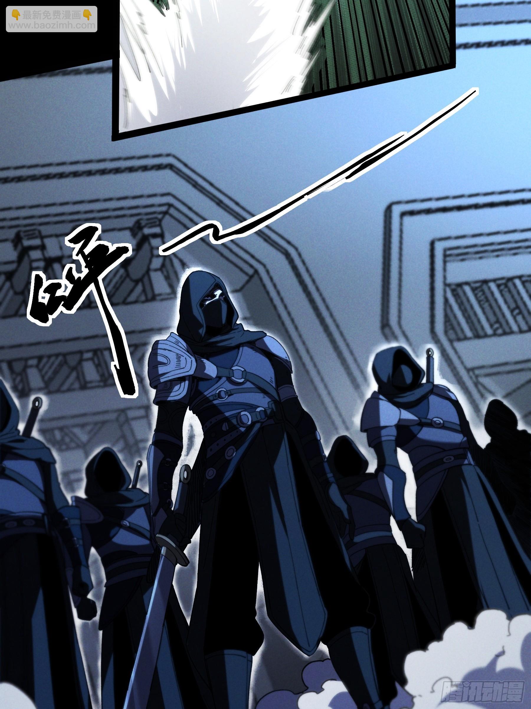 183.到此为止了(1/2)-第182话