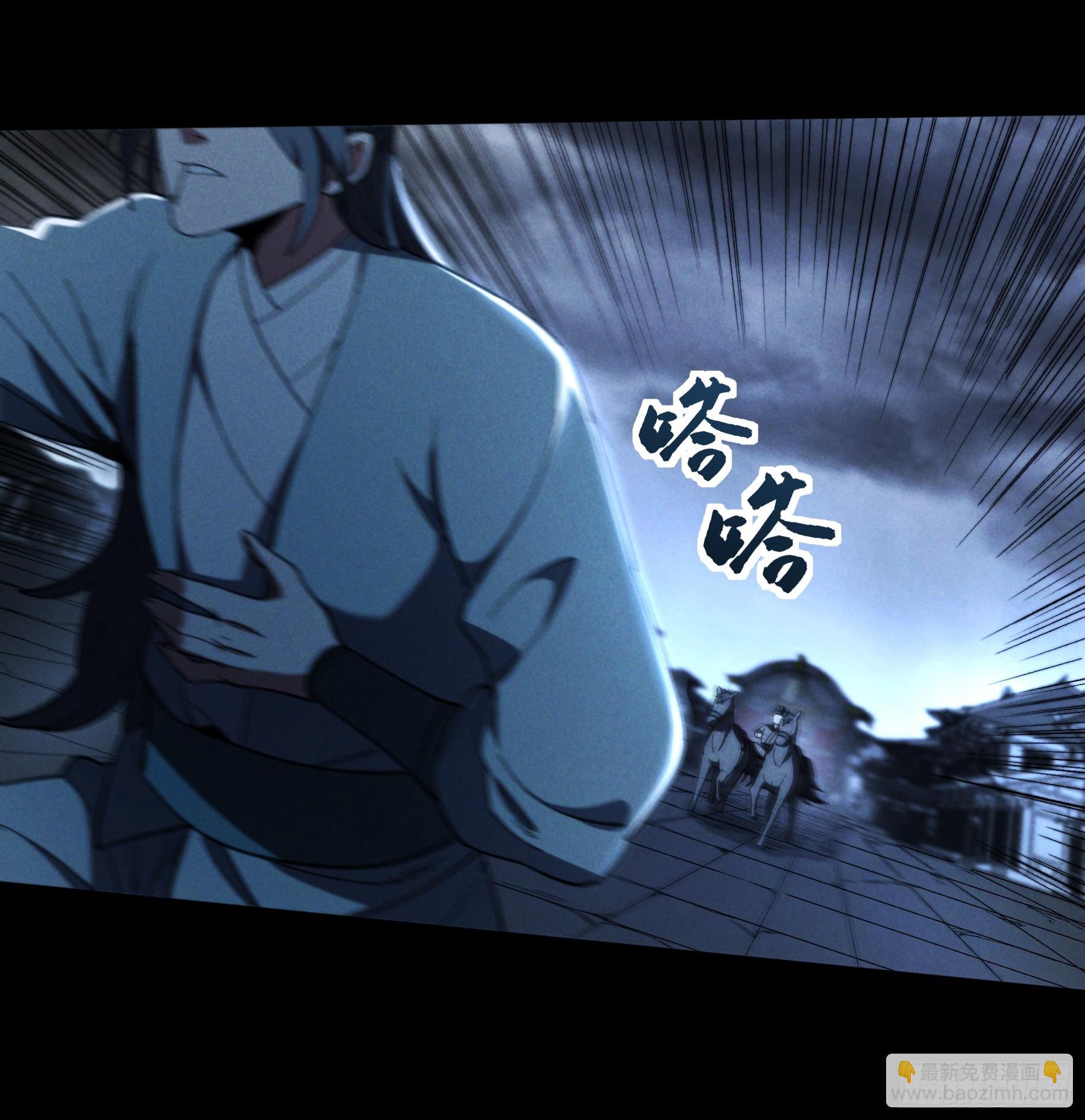 183.到此为止了(1/2)-第182话