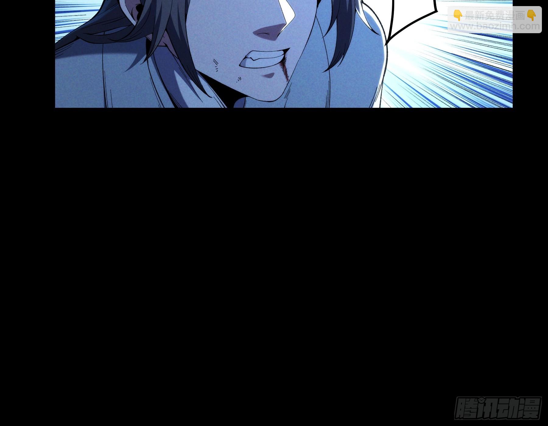 183.到此为止了(1/2)-第182话