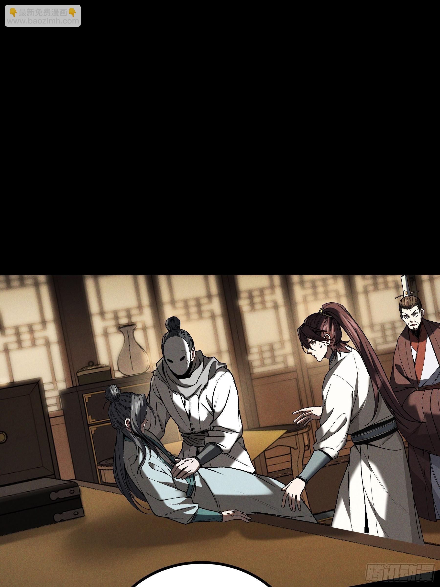 185.大戏开始了(1/2)-第184话