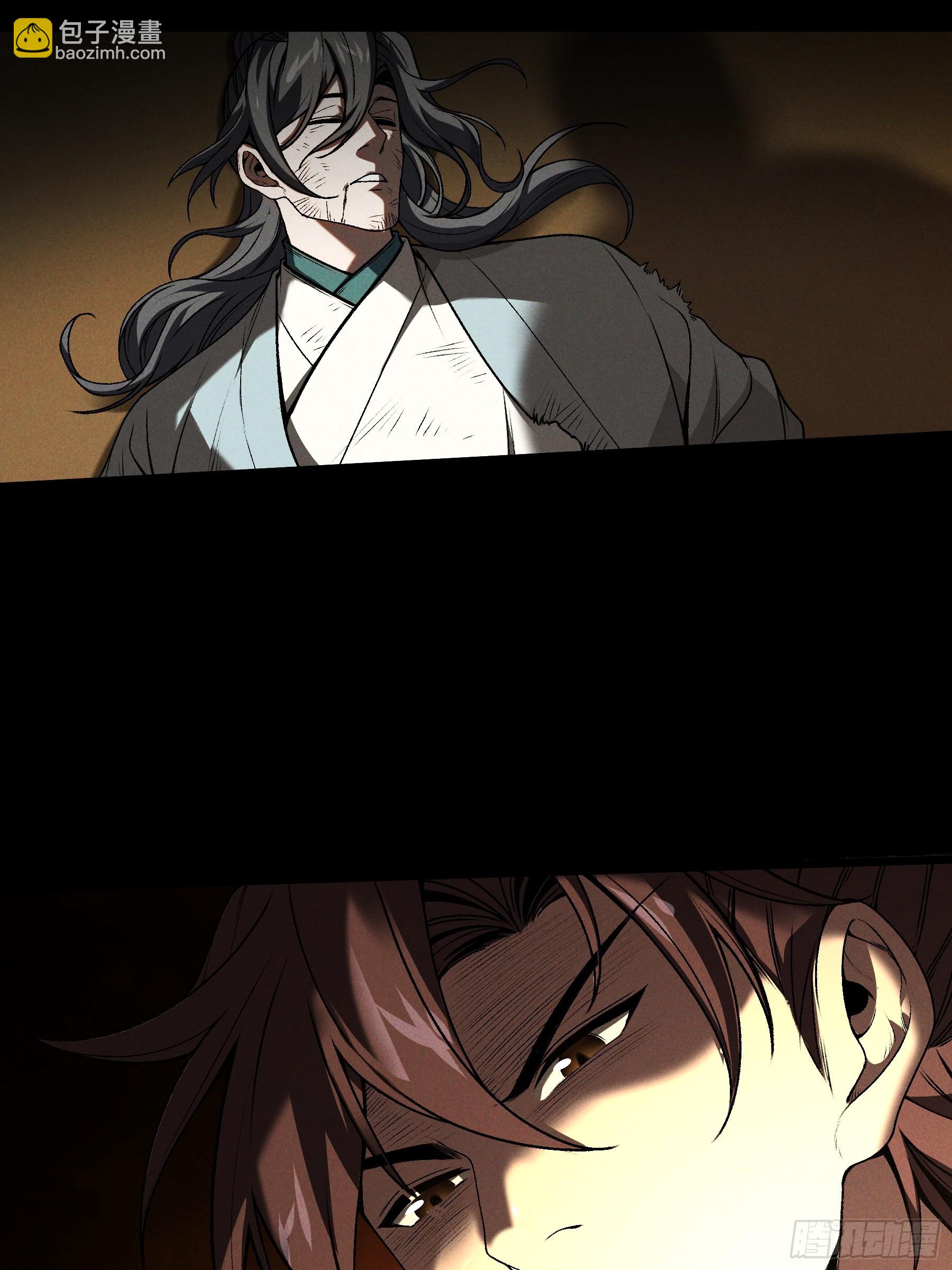 185.大戏开始了(1/2)-第184话