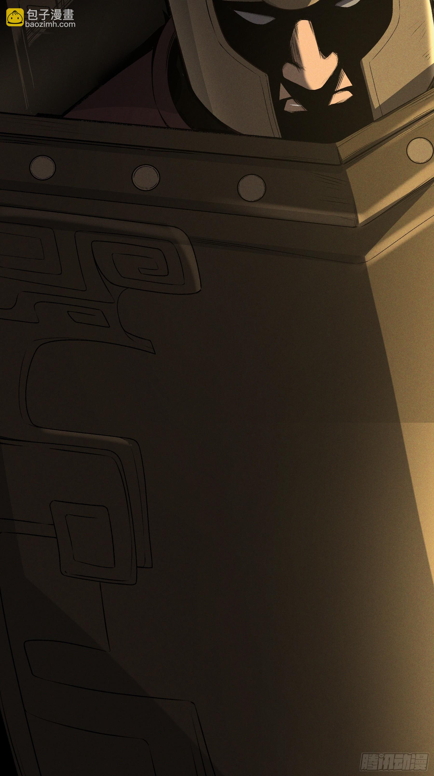 185.大戏开始了(1/2)-第184话