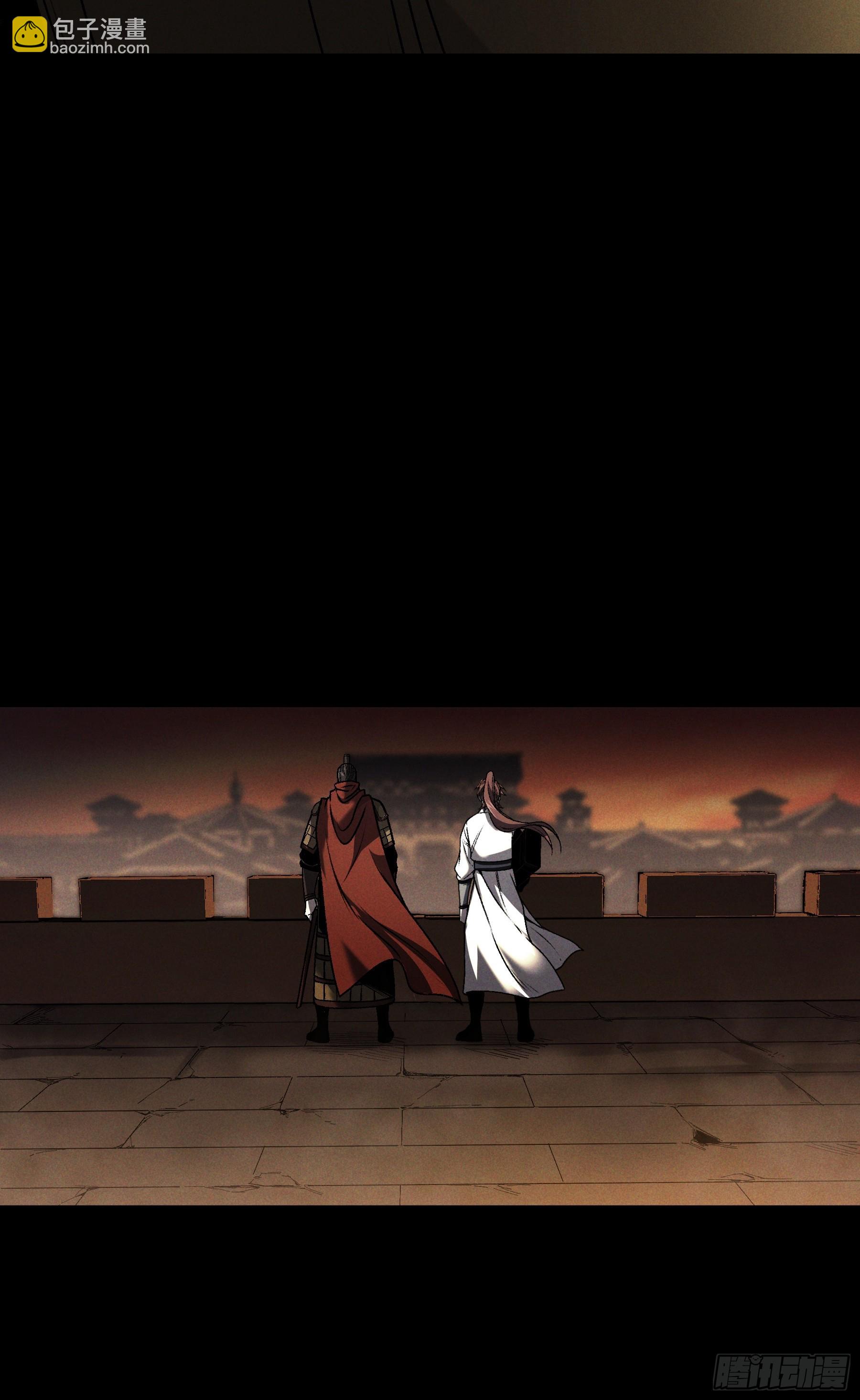 185.大戏开始了(1/2)-第184话