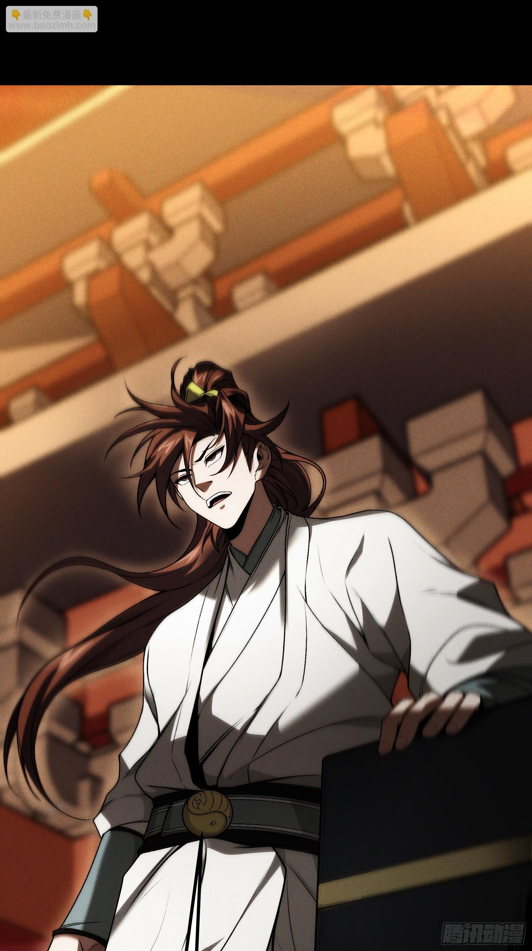 185.大戏开始了(1/2)-第184话