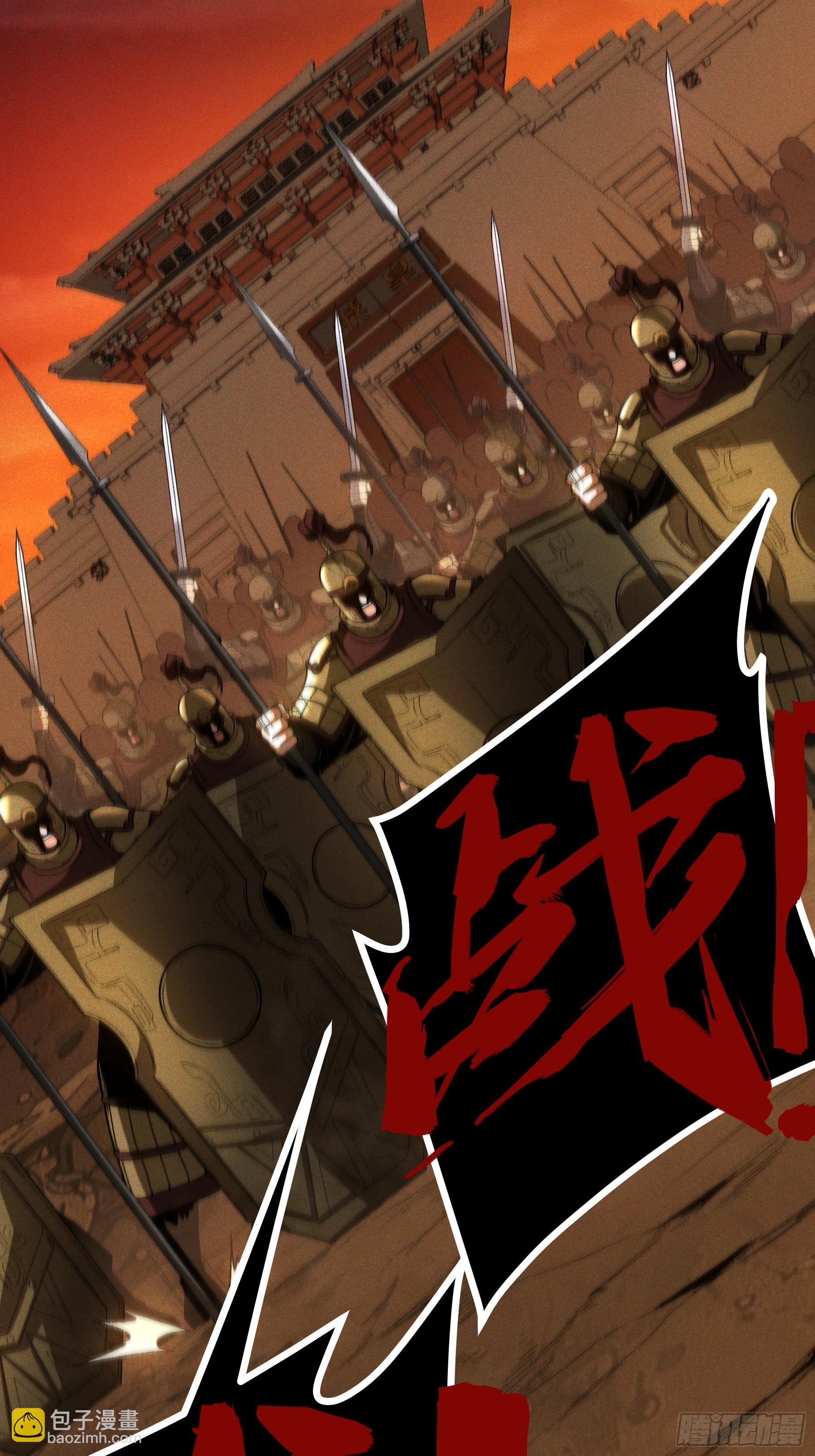 185.大戏开始了(1/2)-第184话