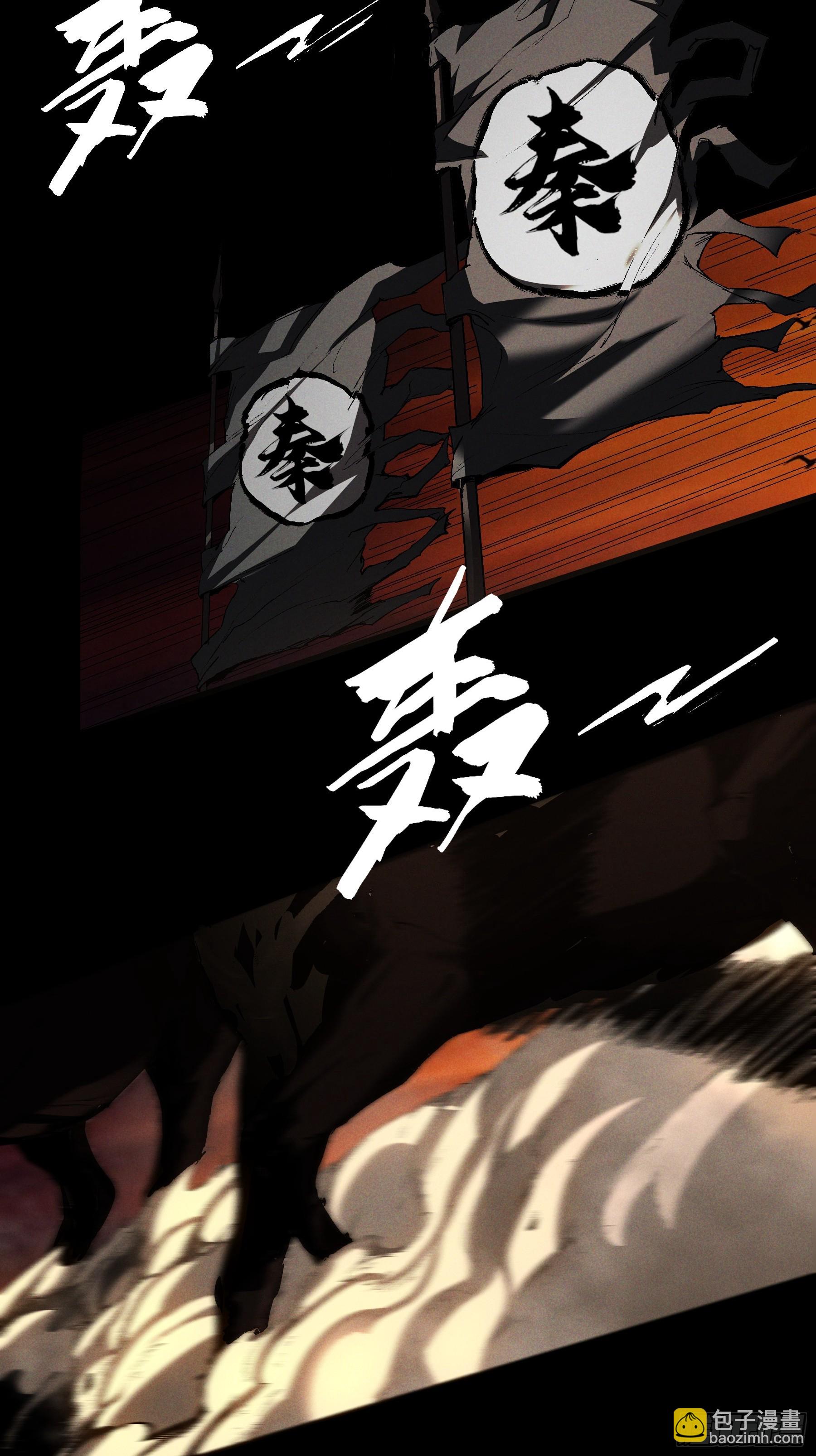 185.大戏开始了(1/2)-第184话